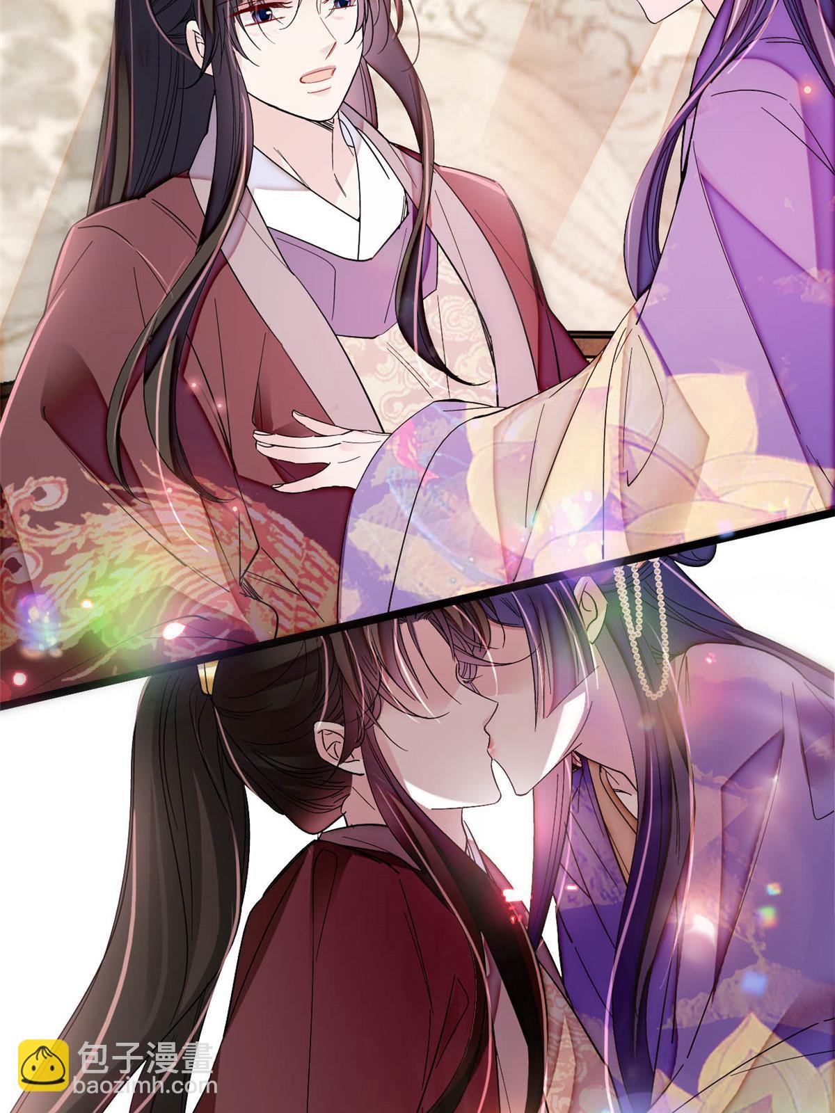 第313话 我决定当上太子！(1/2)-第316话