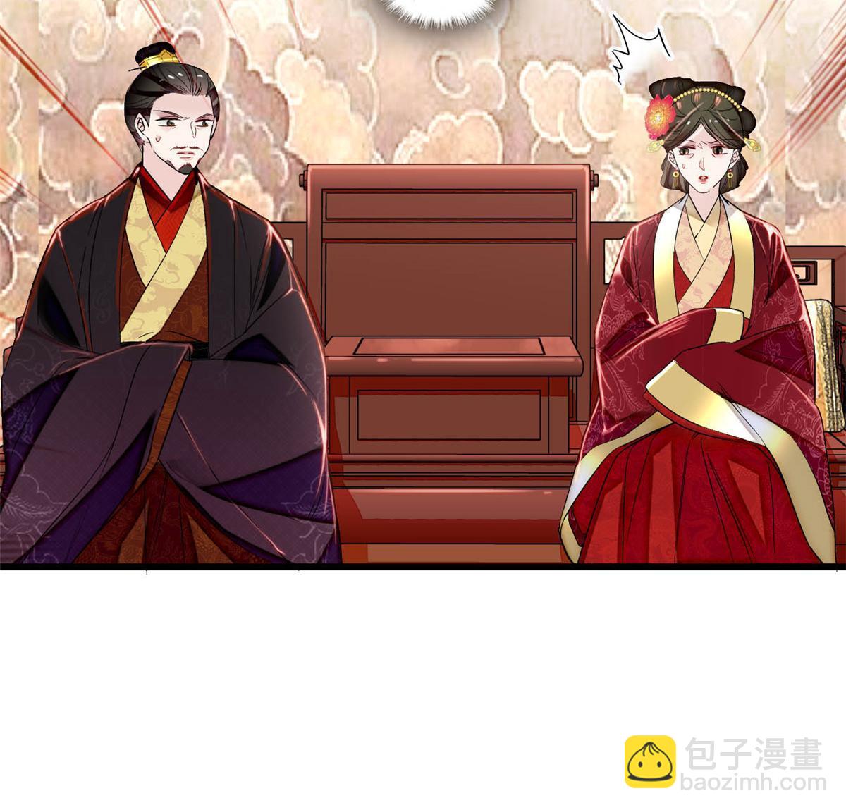 第315话 坠楼(1/2)-第318话