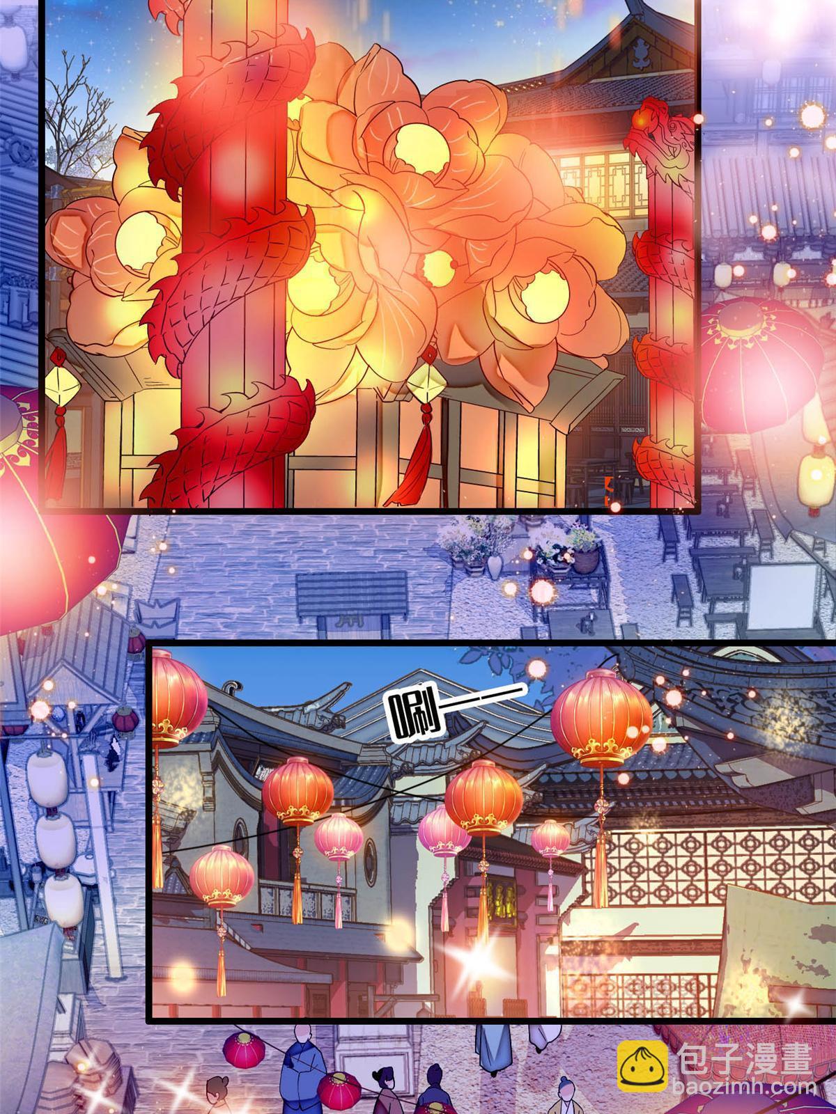 第315话 坠楼(1/2)-第318话