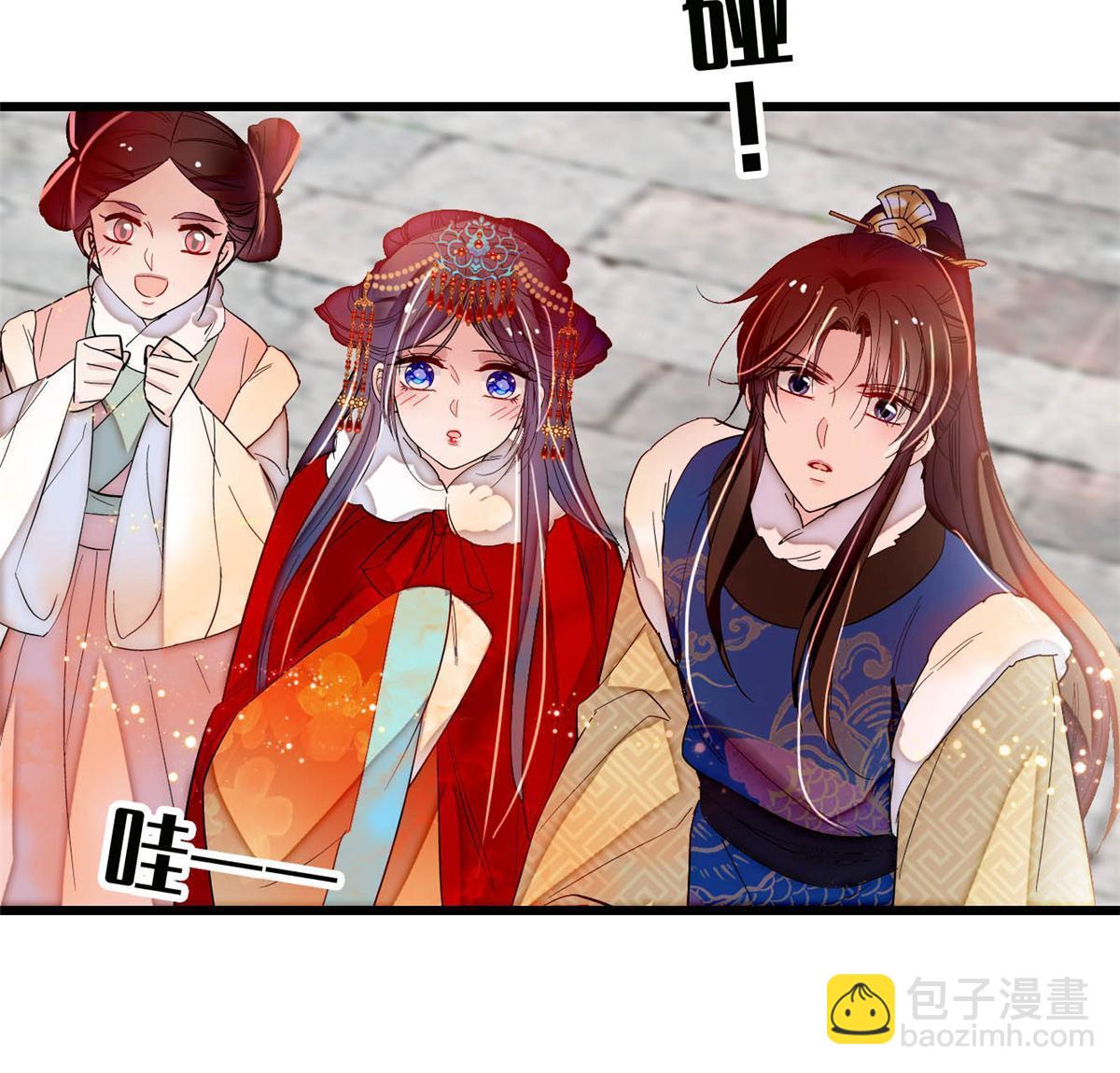 第315话 坠楼(1/2)-第318话