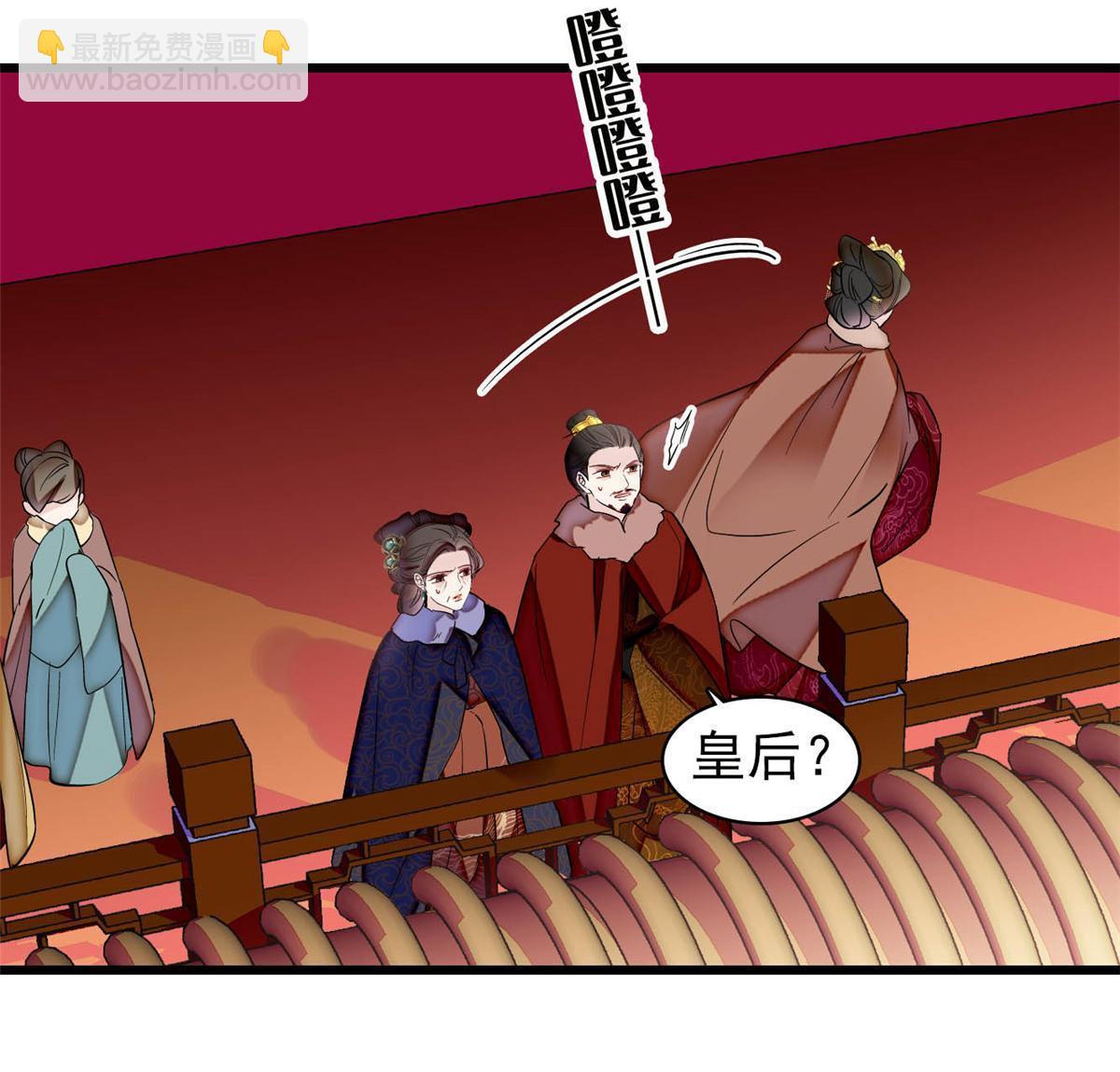 第315话 坠楼(1/2)-第318话