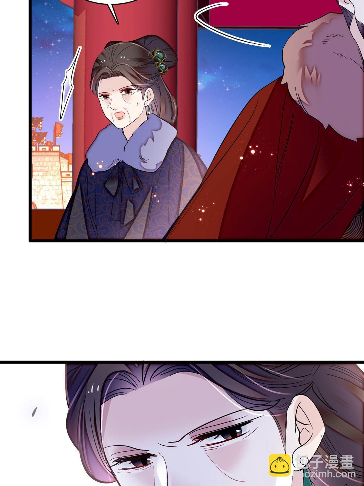 第315话 坠楼(1/2)-第318话