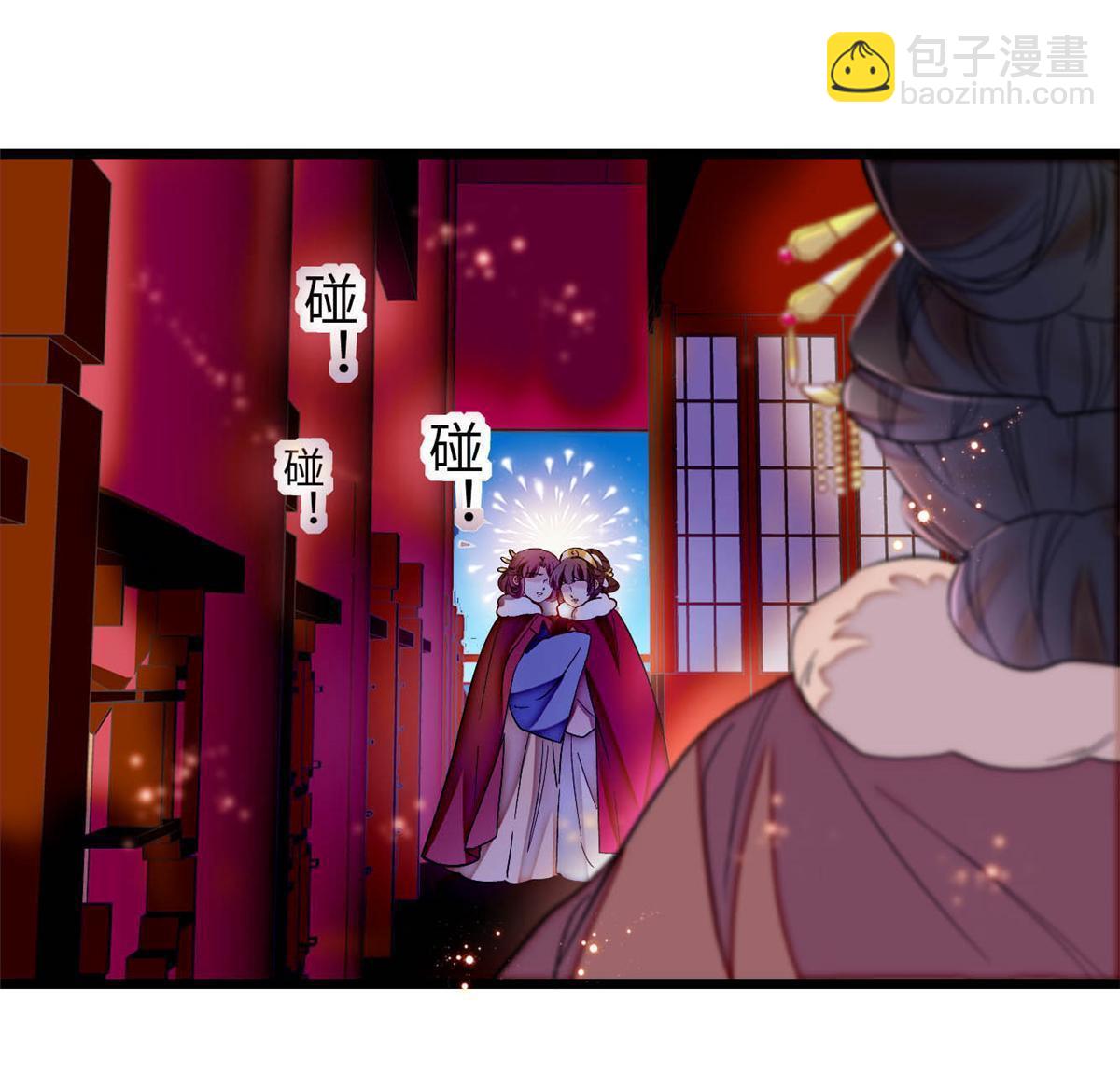 第315话 坠楼(1/2)-第318话
