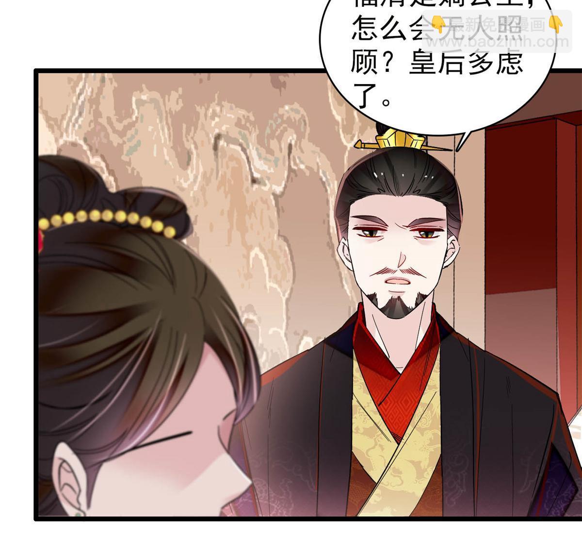 第319话 选谁做儿子呢？-第322话