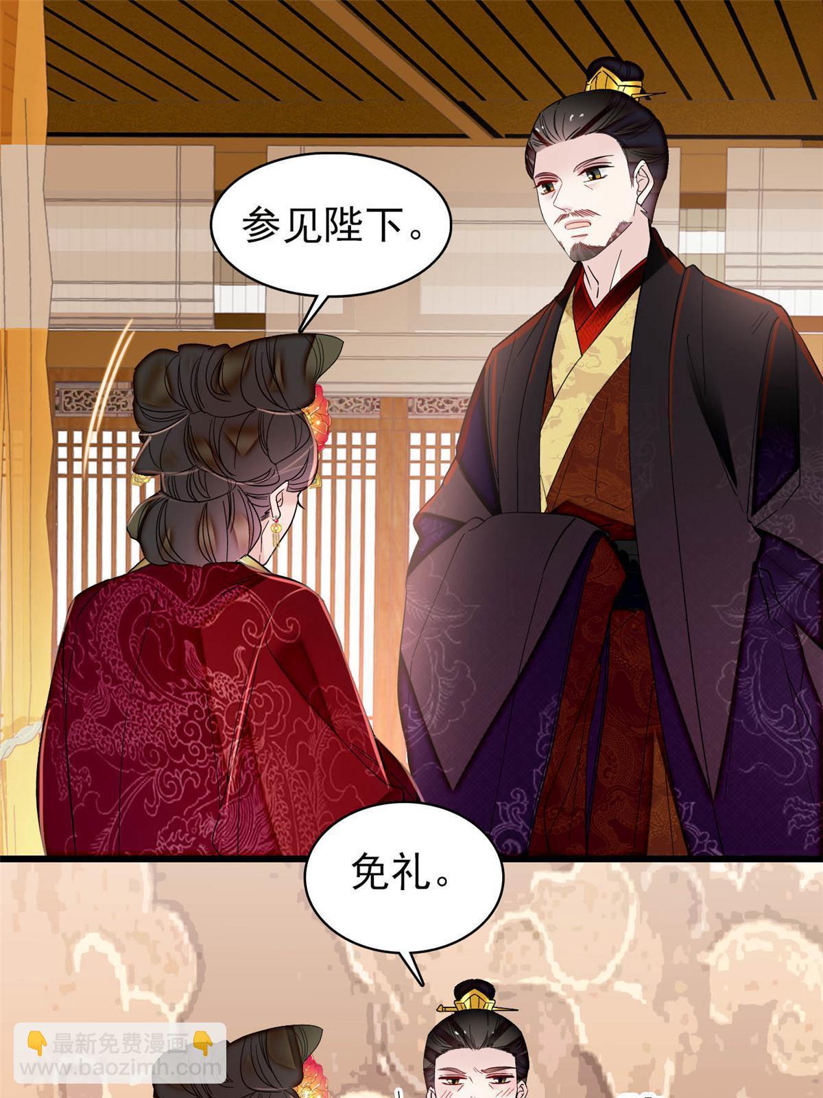 第319话 选谁做儿子呢？-第322话