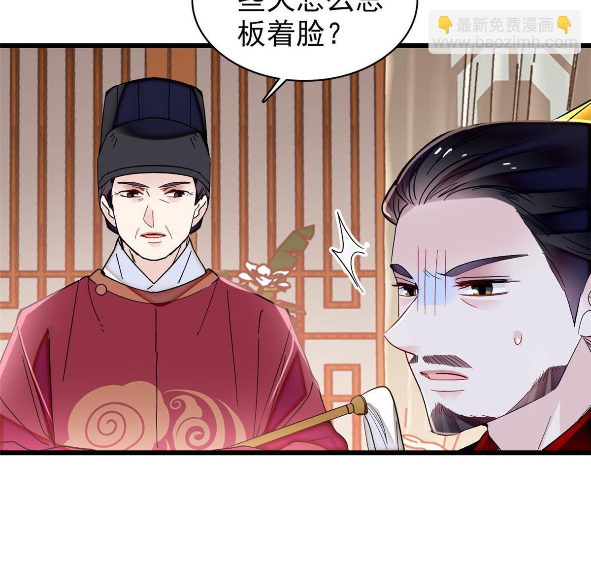 第319话 选谁做儿子呢？-第322话