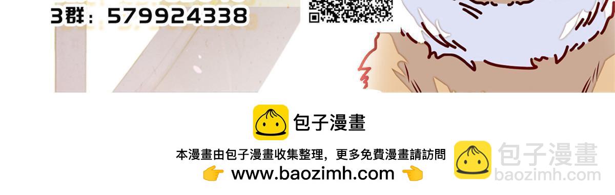 第319话 选谁做儿子呢？-第322话
