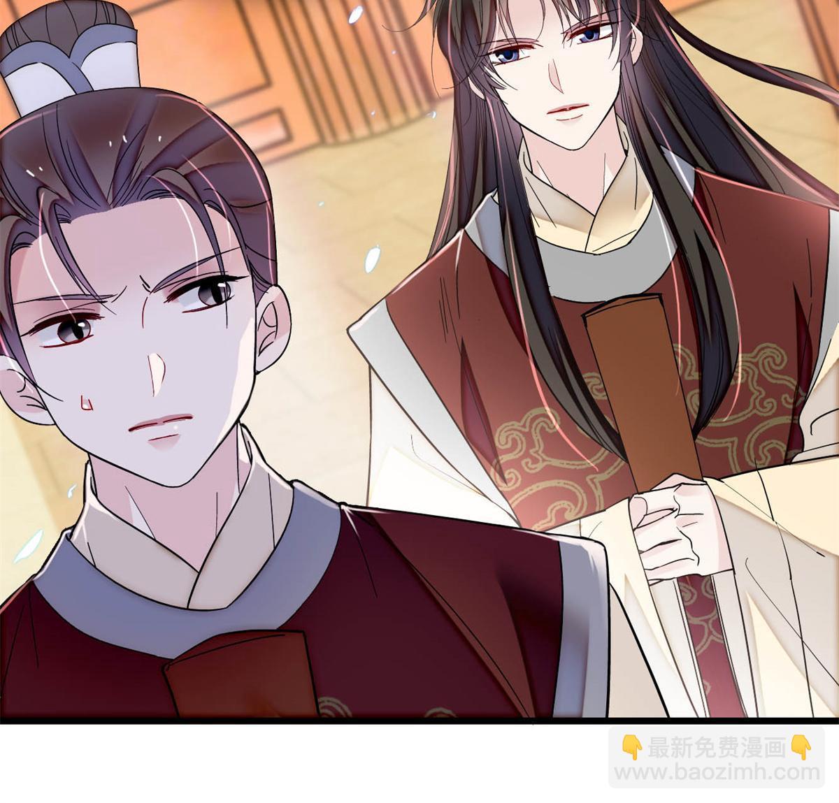 第321话 贤妃的好大儿，是我的了！(1/2)-第324话