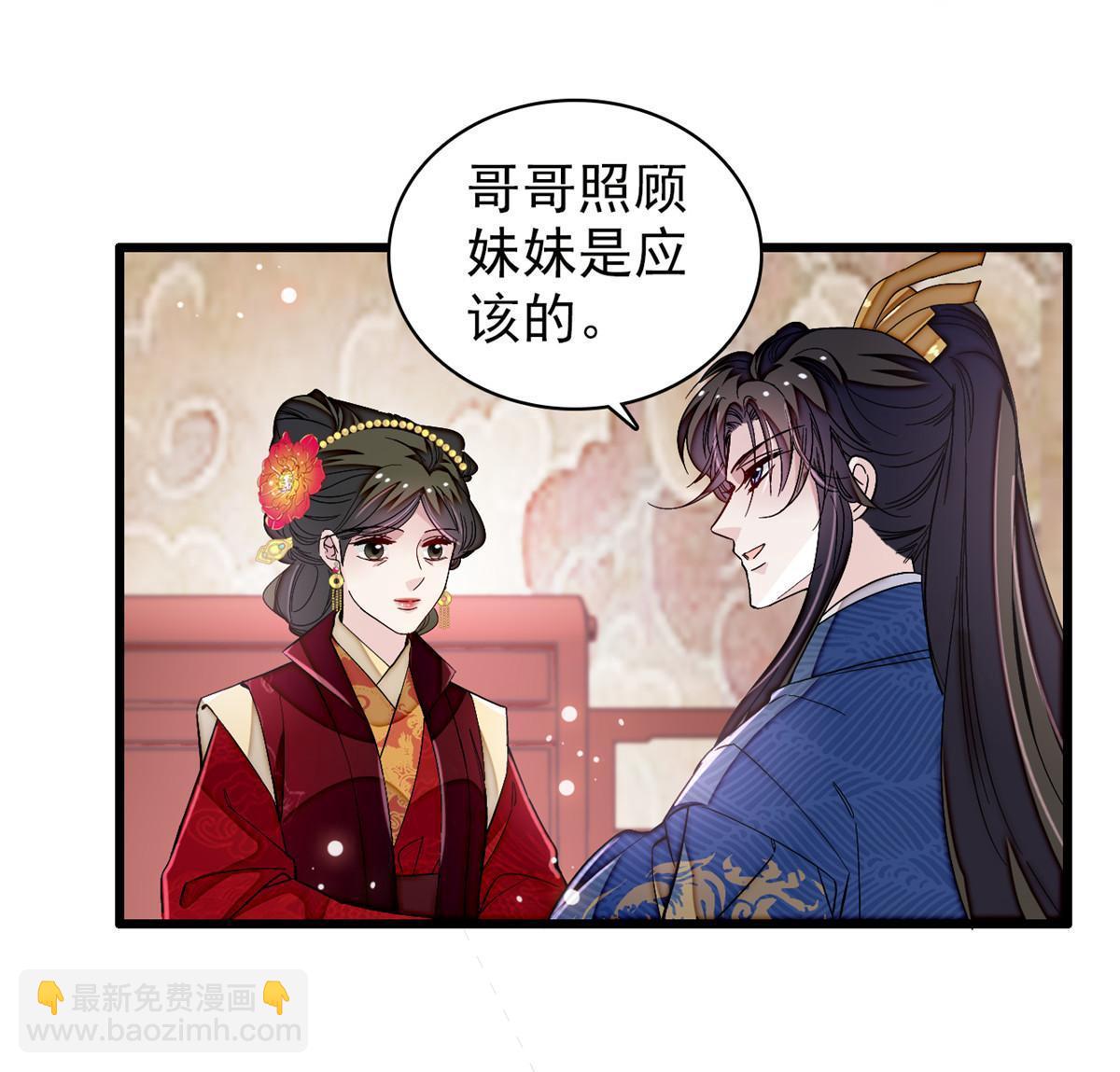 第323话 望子成龙-第326话