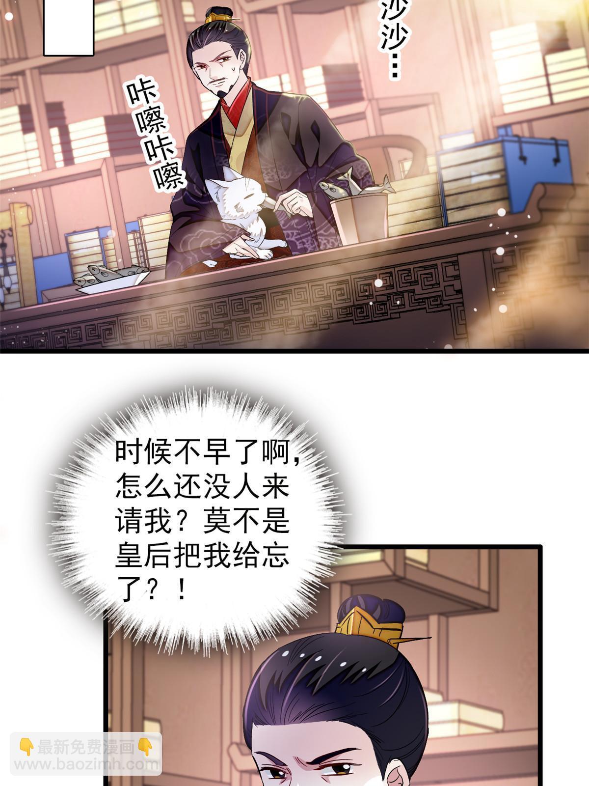 第323话 望子成龙-第326话