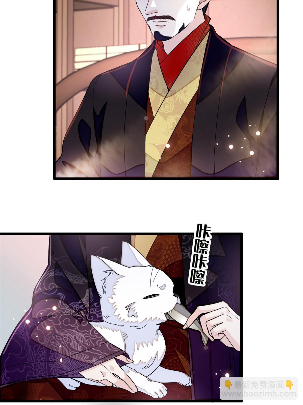 第323话 望子成龙-第326话