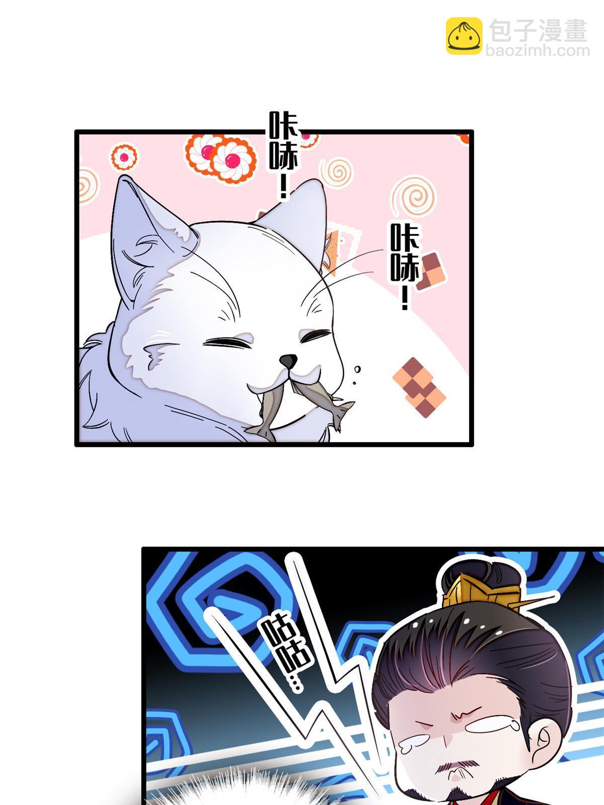 第323话 望子成龙-第326话