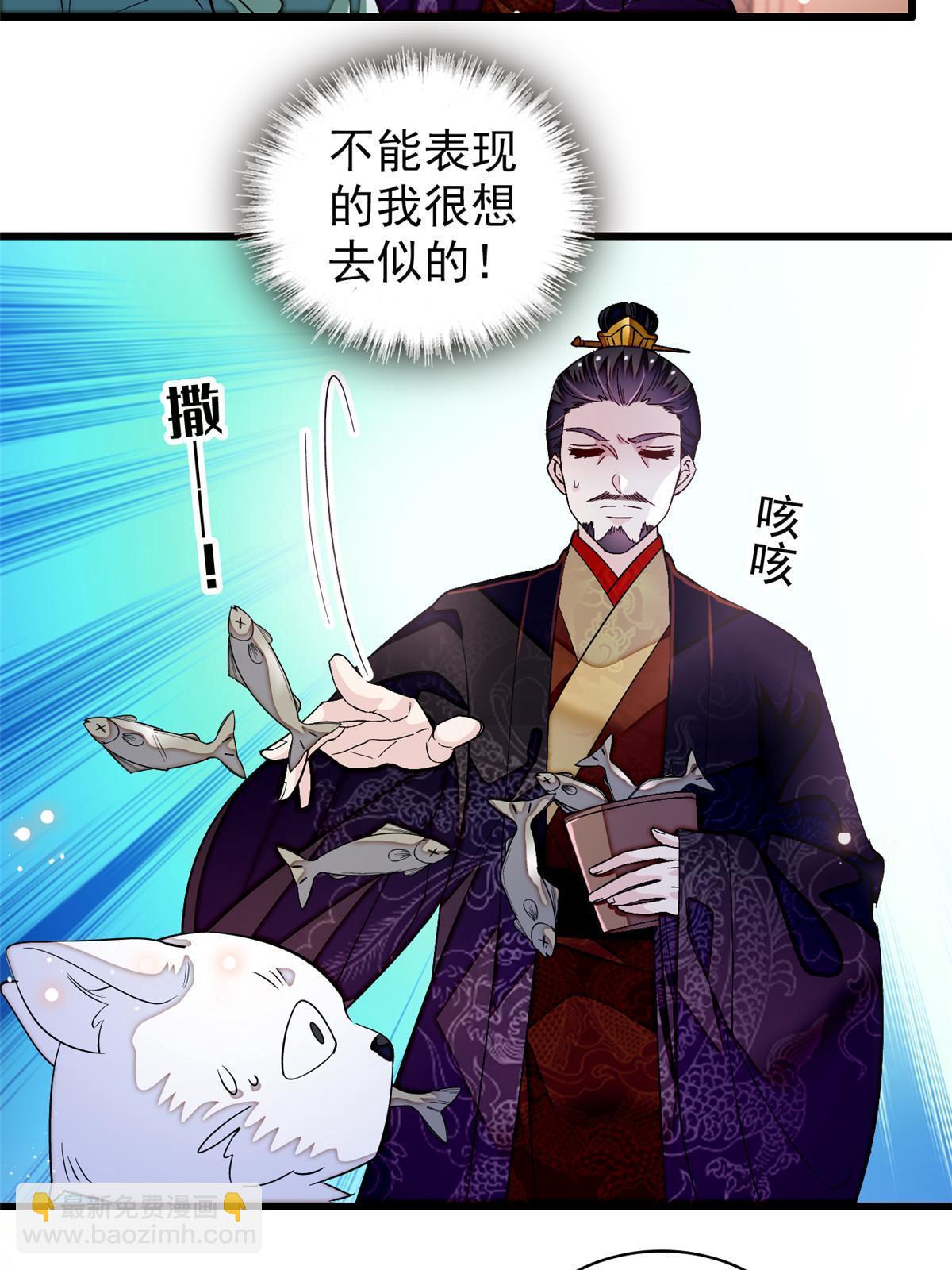 第323话 望子成龙-第326话