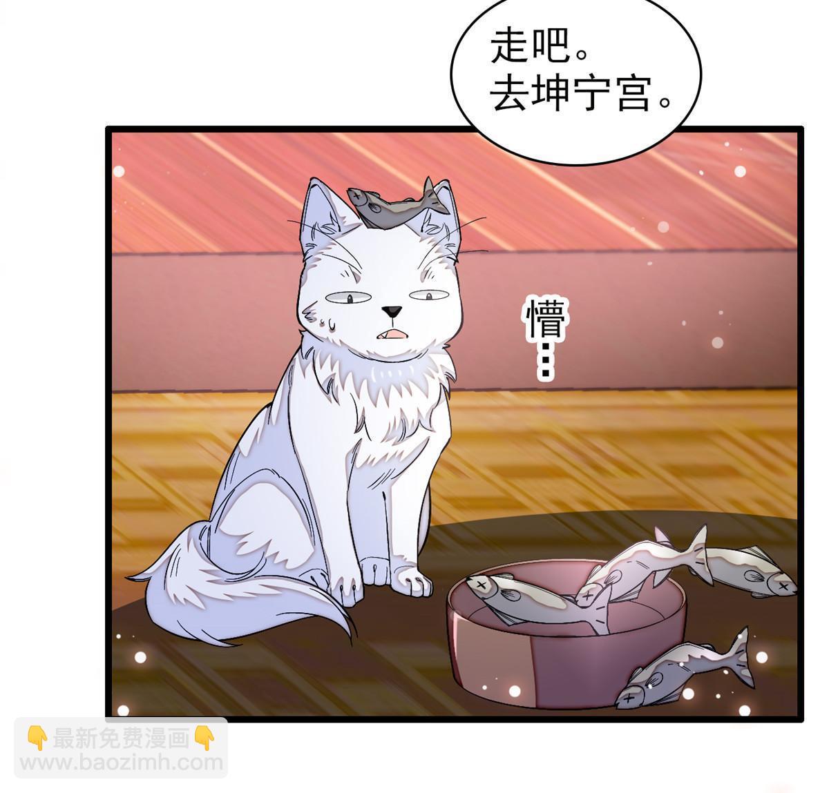第323话 望子成龙-第326话