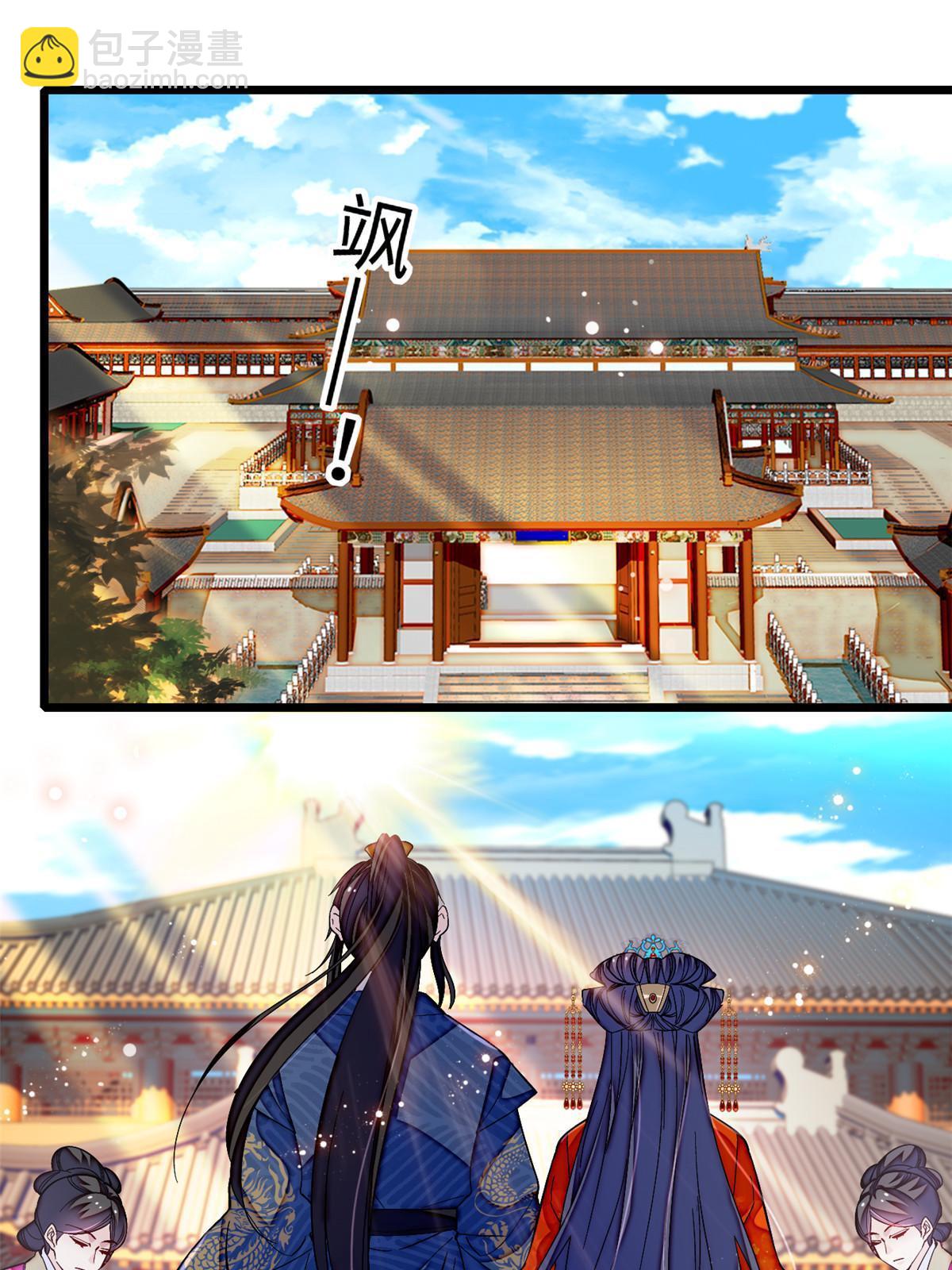 第323话 望子成龙-第326话