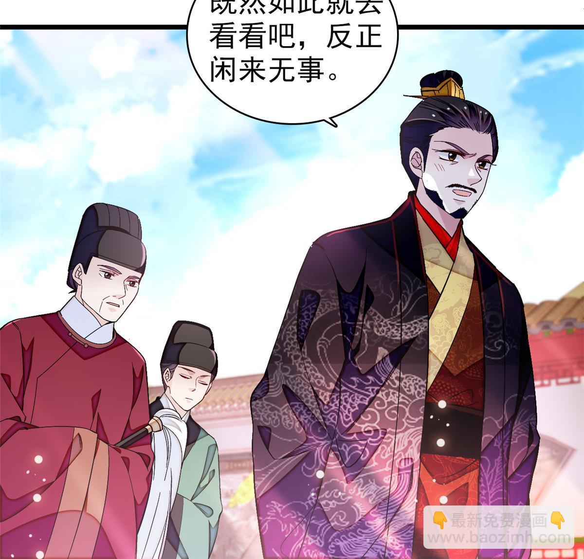 第323话 望子成龙-第326话