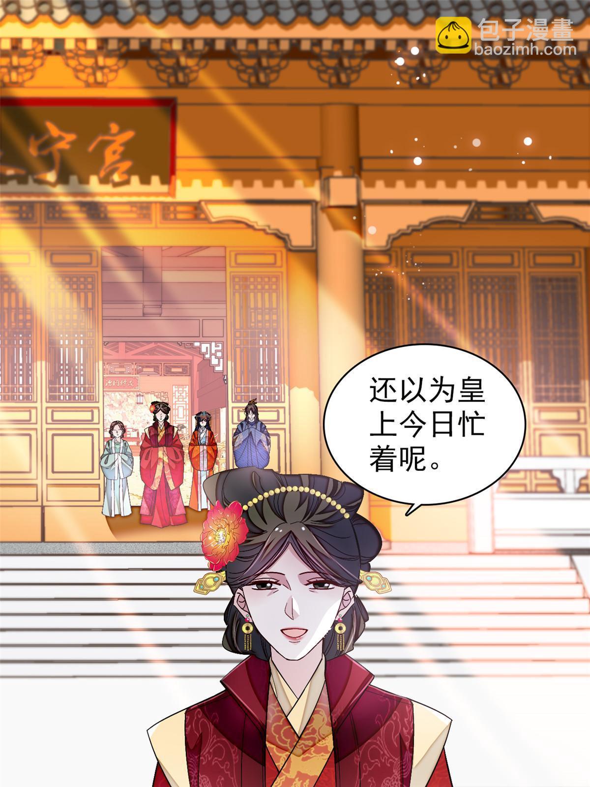 第323话 望子成龙-第326话