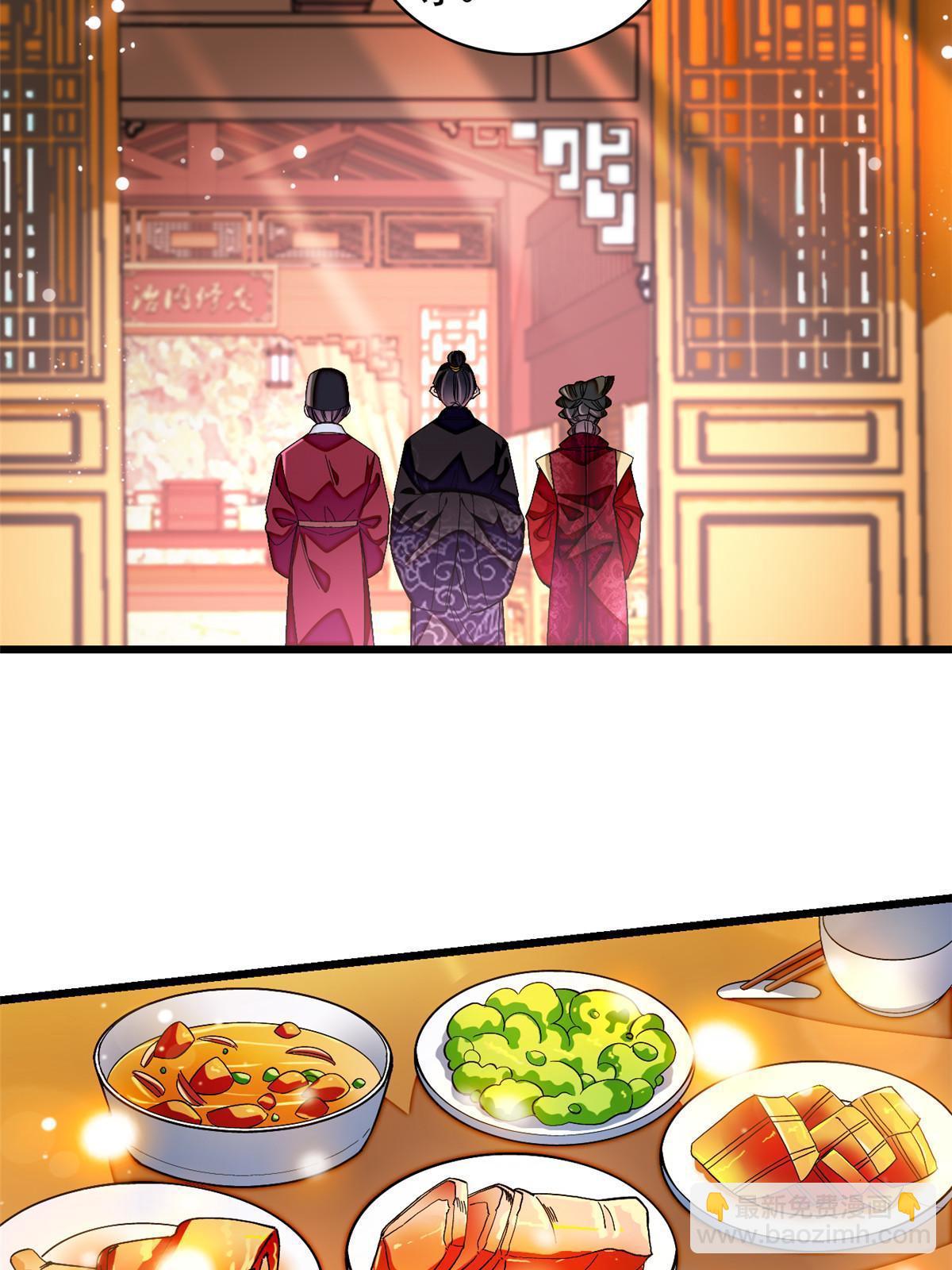 第323话 望子成龙-第326话