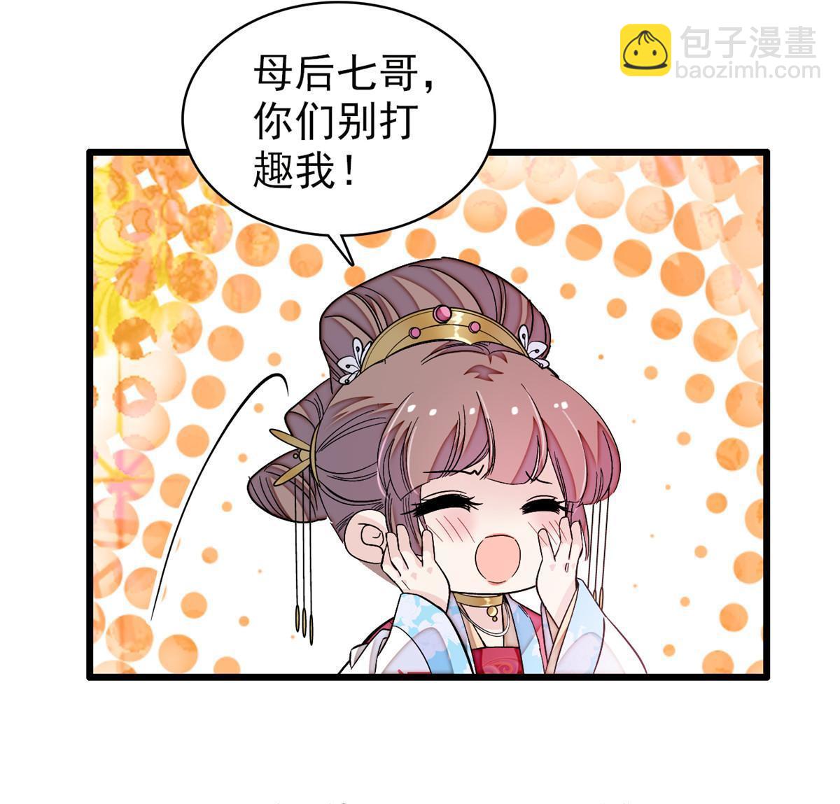 第323话 望子成龙-第326话