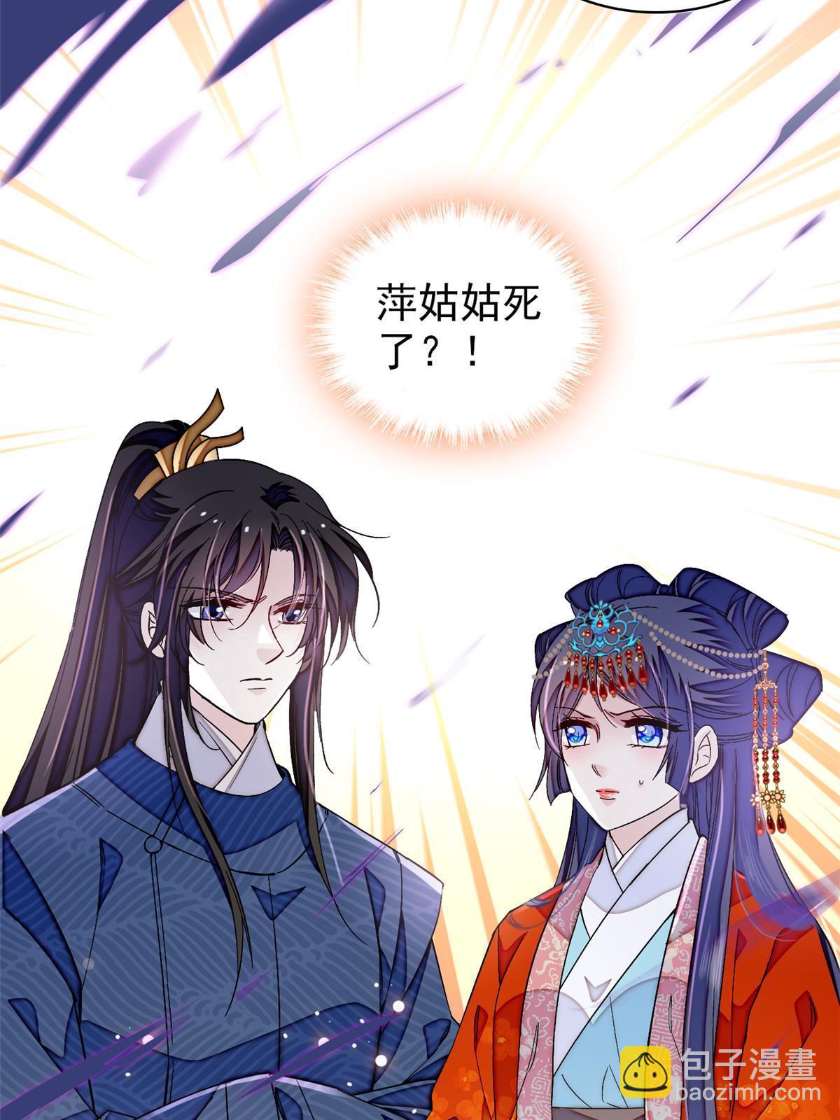 第323话 望子成龙-第326话