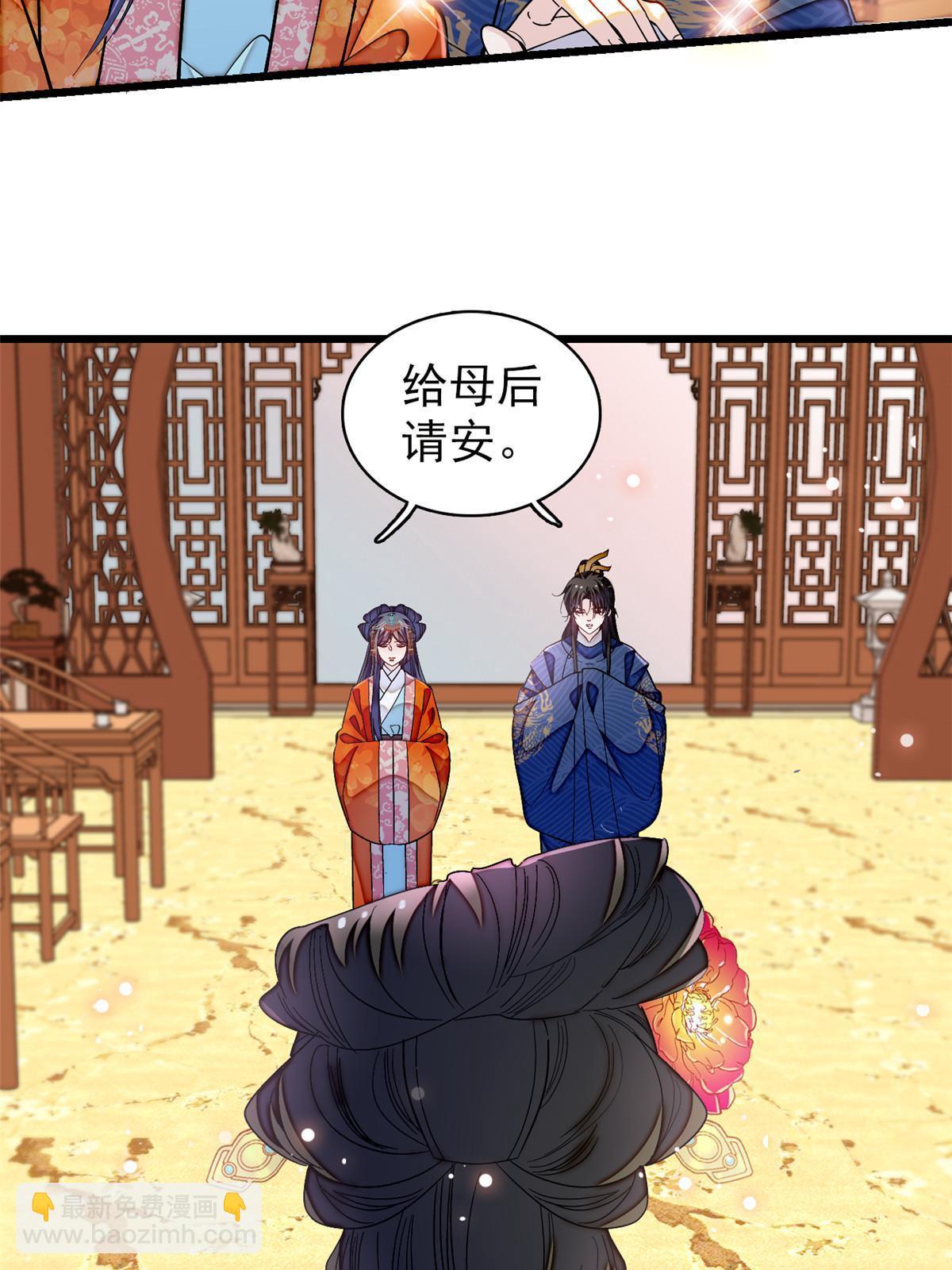 第323话 望子成龙-第326话