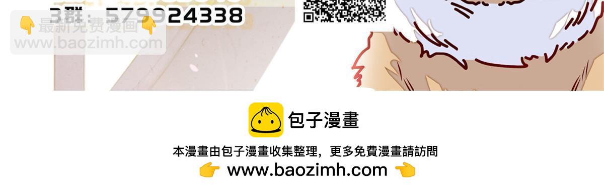 第323话 望子成龙-第326话