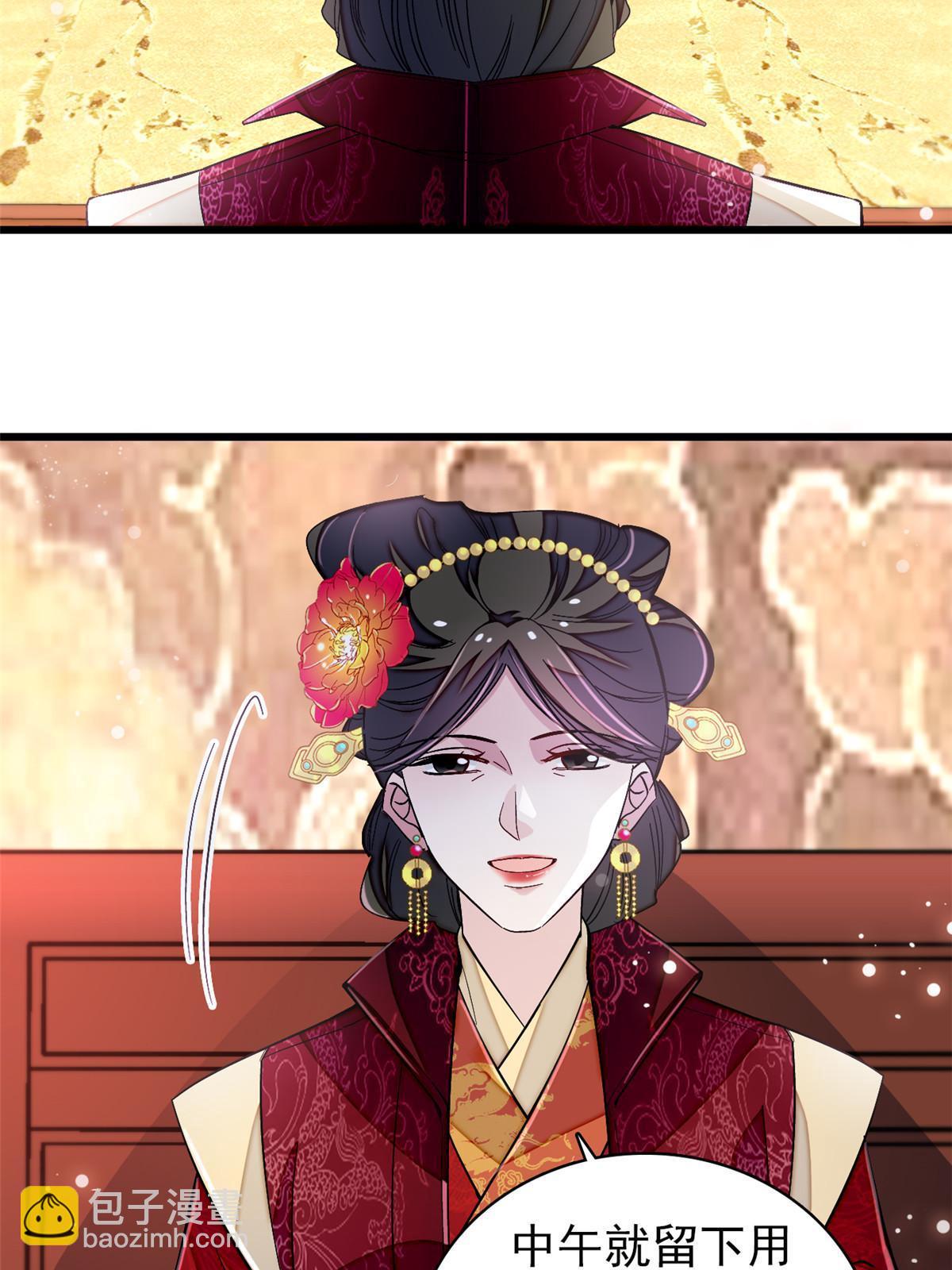 第323话 望子成龙-第326话