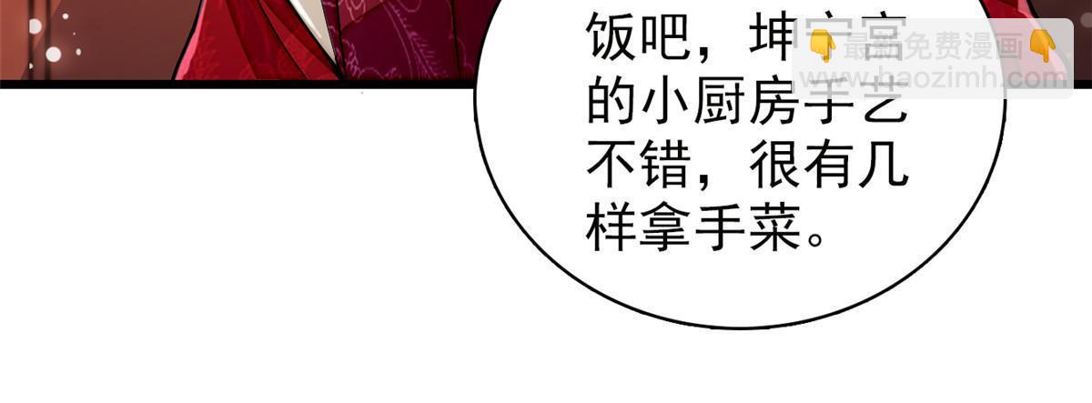 第323话 望子成龙-第326话