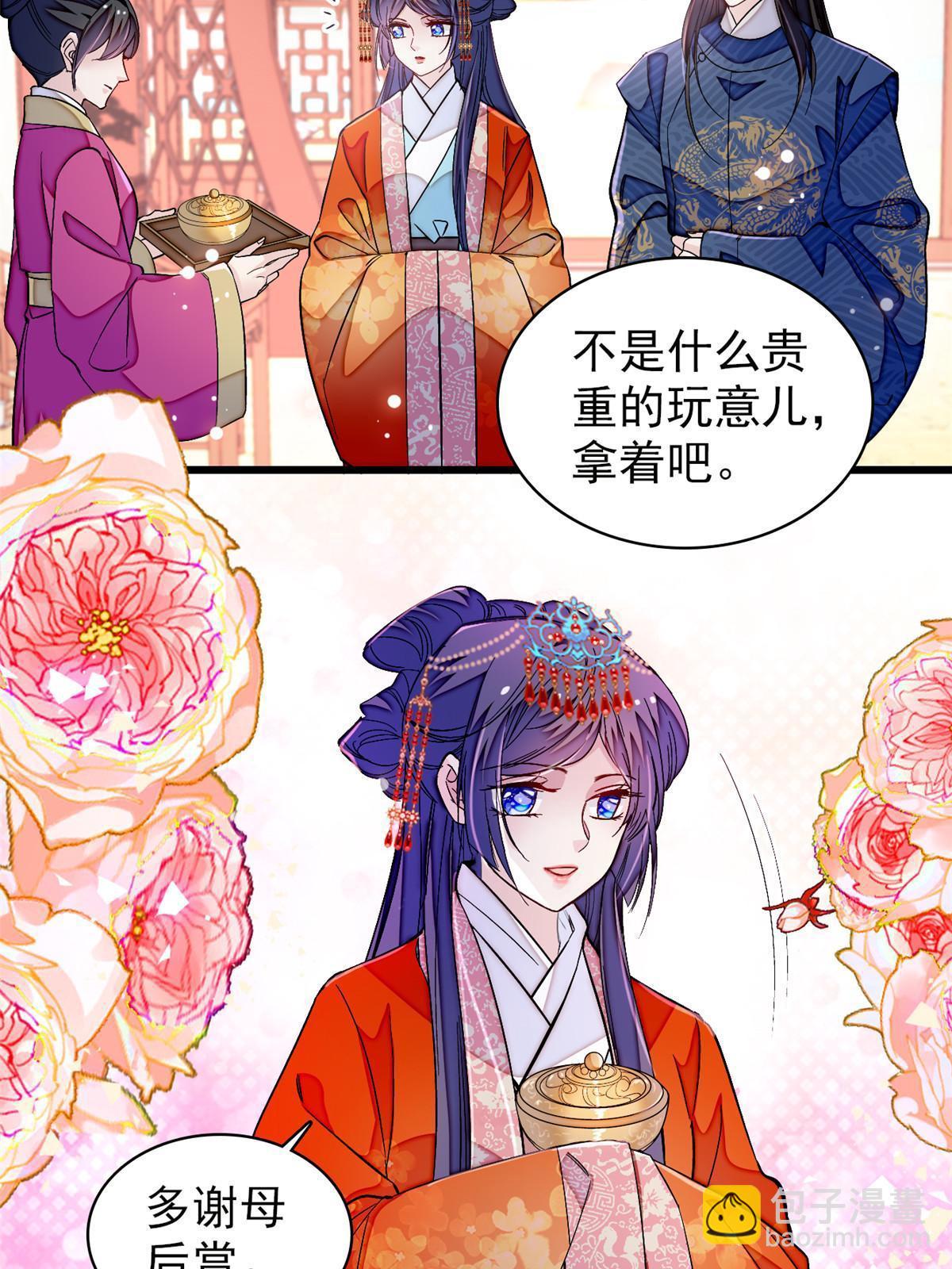 第323话 望子成龙-第326话