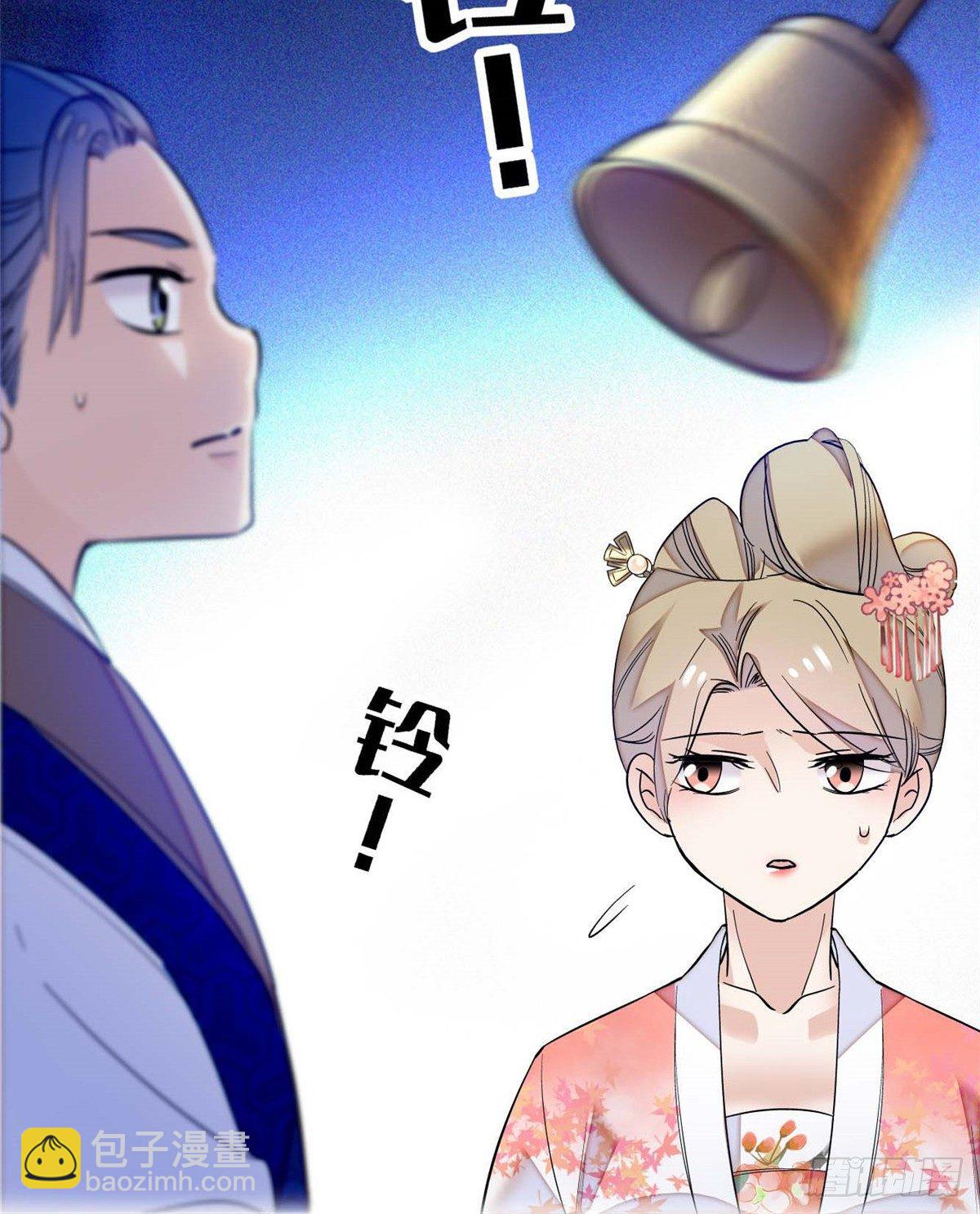第32话 这和说好的不一样啊？-第34话