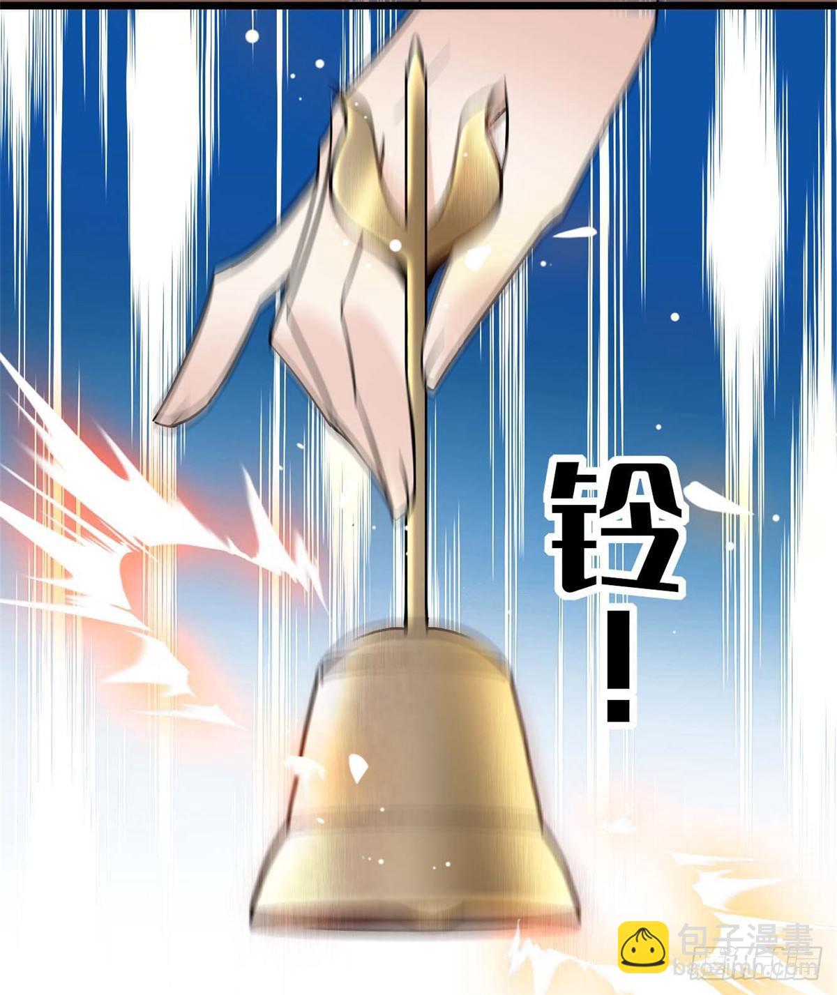 第32话 这和说好的不一样啊？-第34话