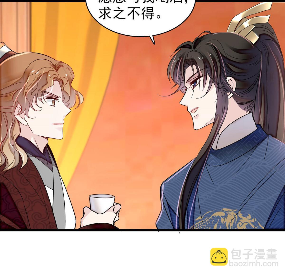 第327话 给七哥敬酒！(1/2)-第330话