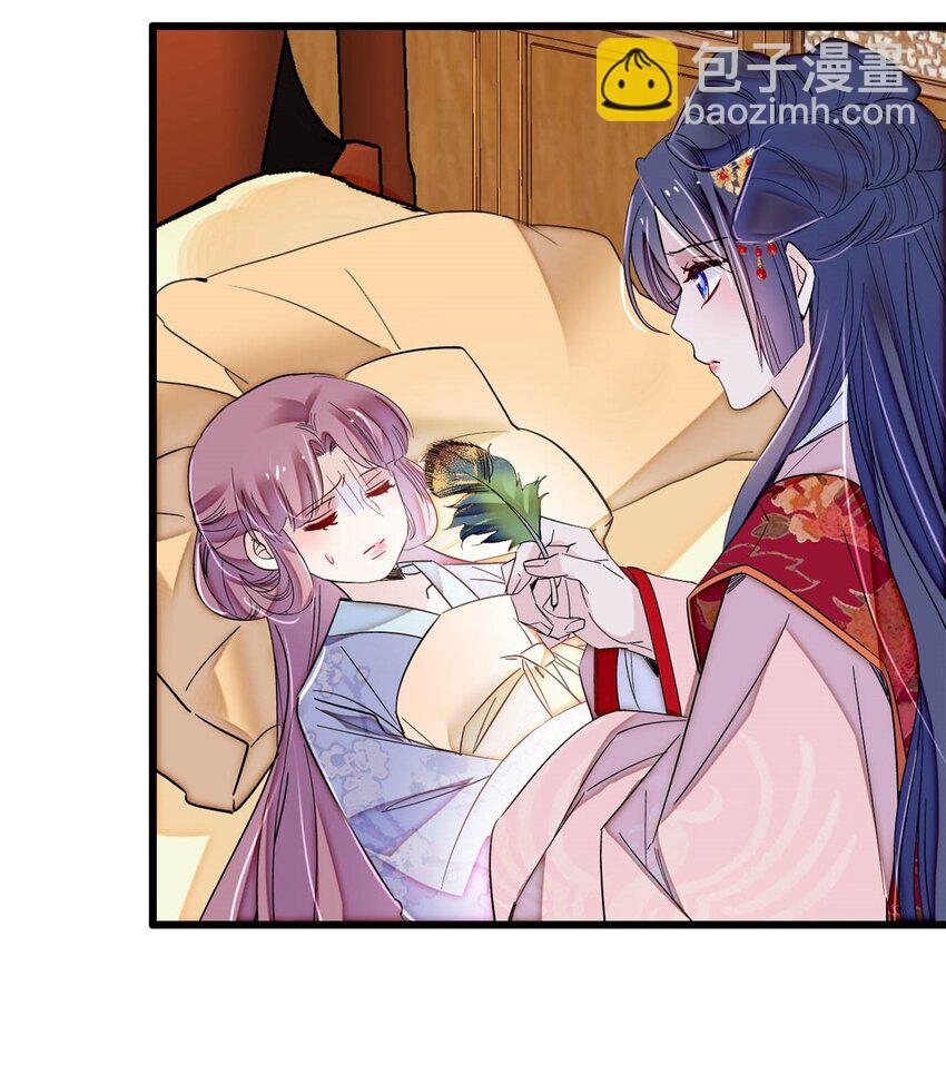345 十四&hellip;&hellip;已去了&hellip;&hellip;-第348话