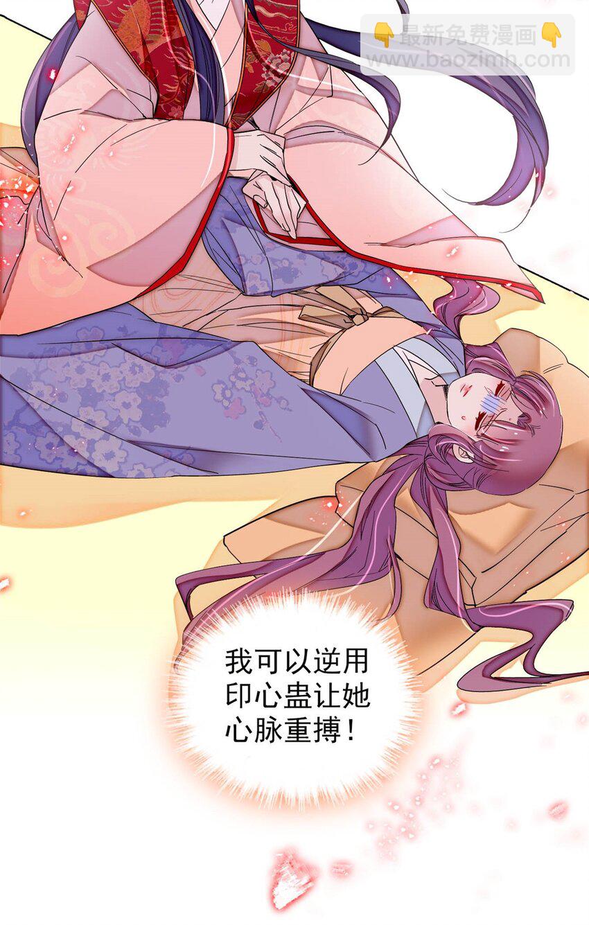 345 十四&hellip;&hellip;已去了&hellip;&hellip;-第348话