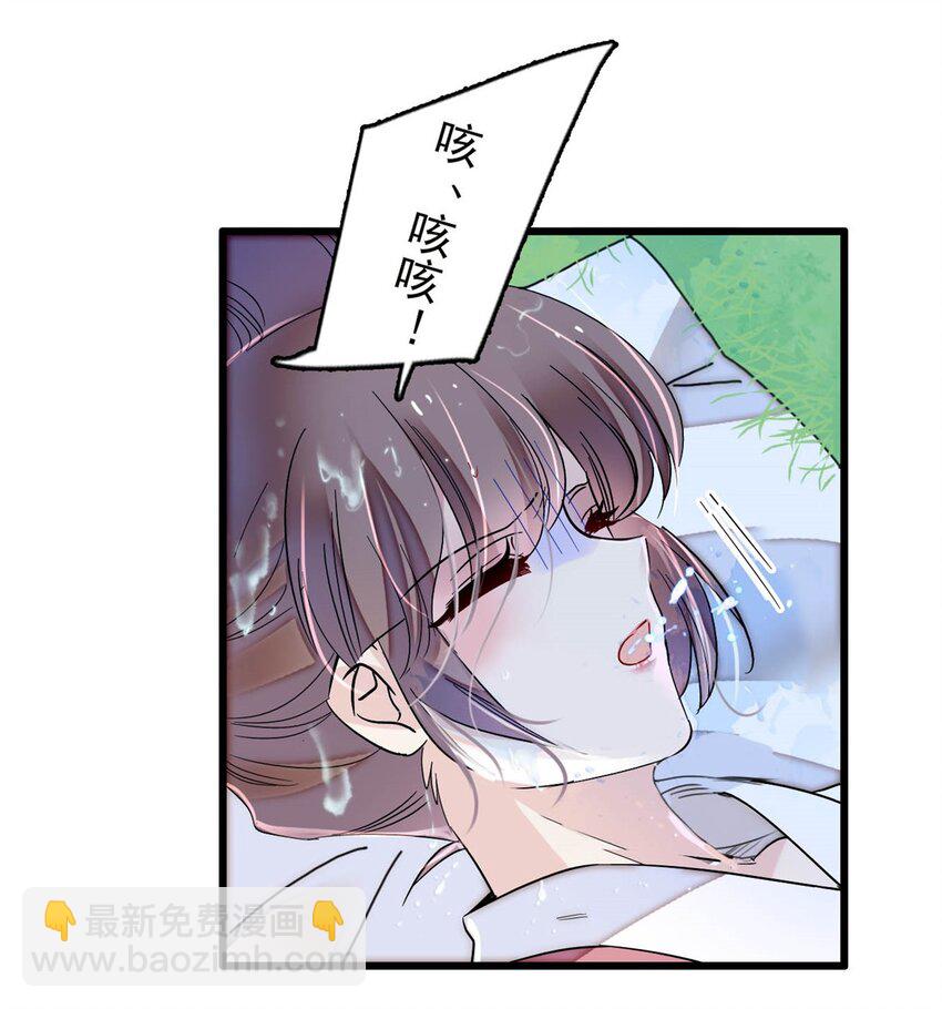 345 十四&hellip;&hellip;已去了&hellip;&hellip;-第348话