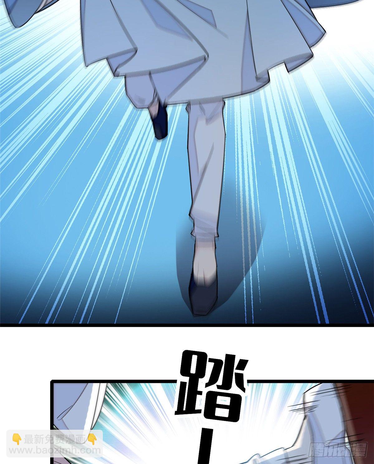第34话 赌局(1/2)-第36话