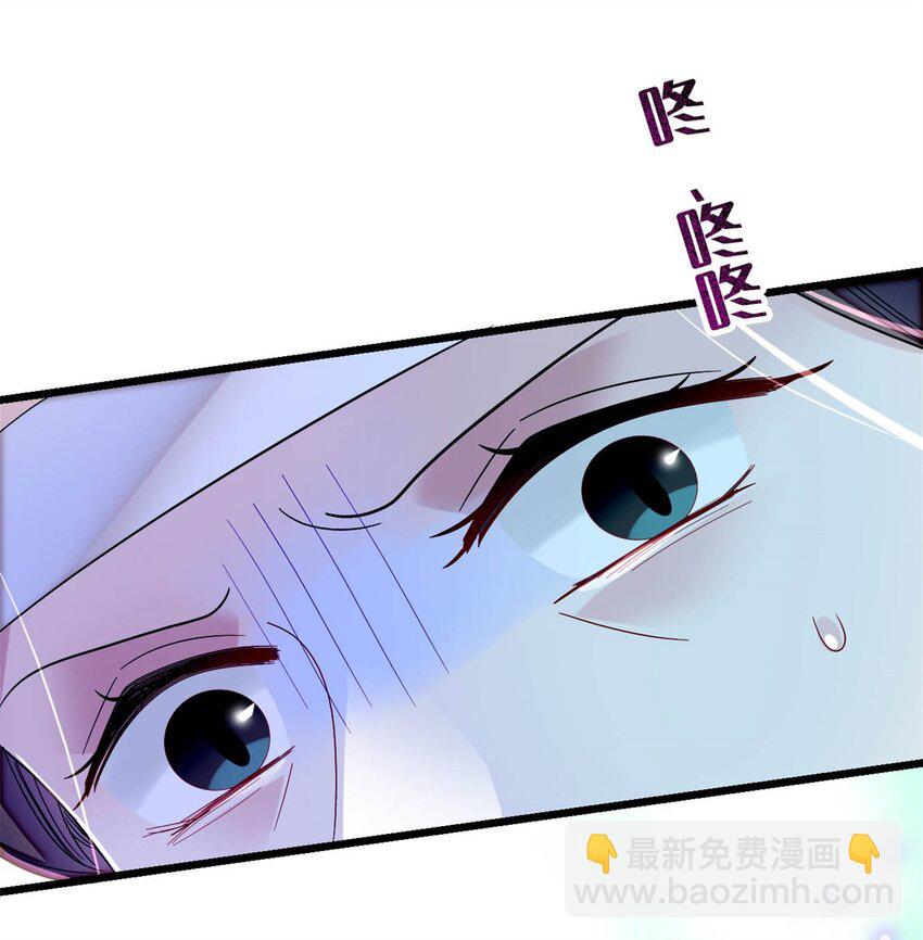 349 半夜可怕鬼敲门？-第352话