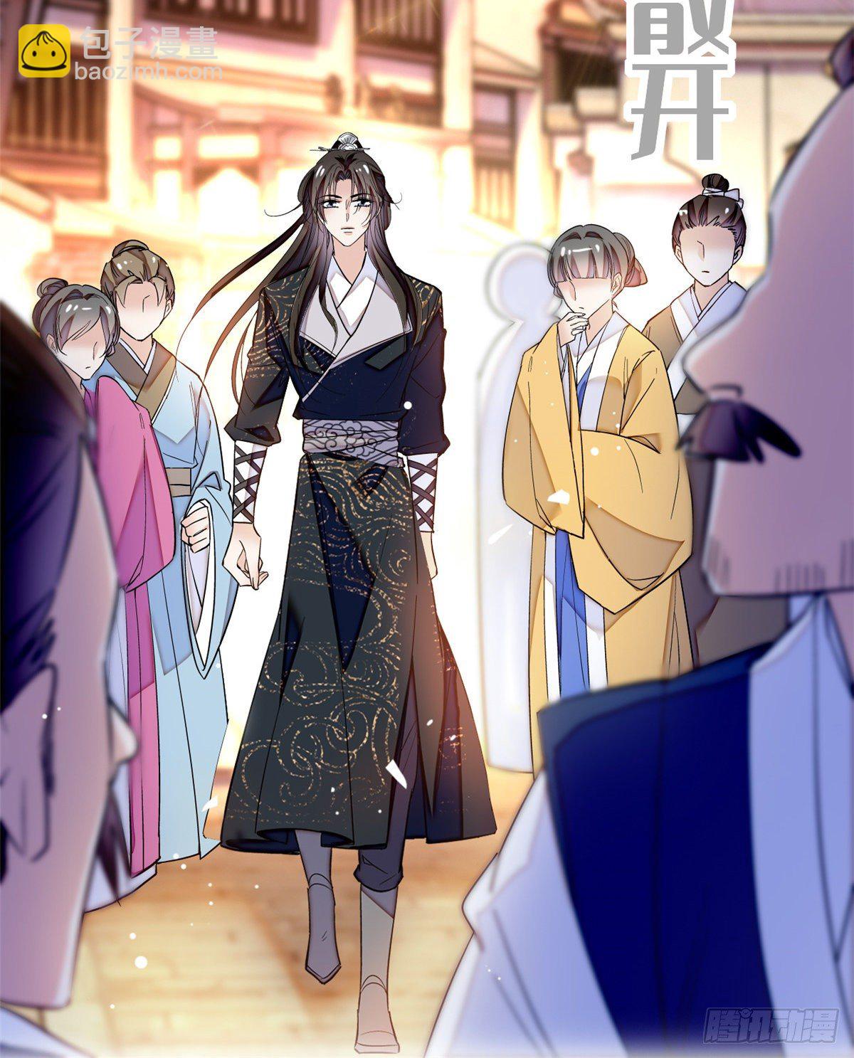 第36话 谁倒霉还说不准呢(1/2)-第38话