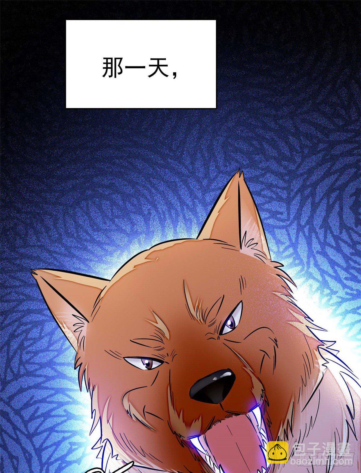 第36话 谁倒霉还说不准呢(1/2)-第38话