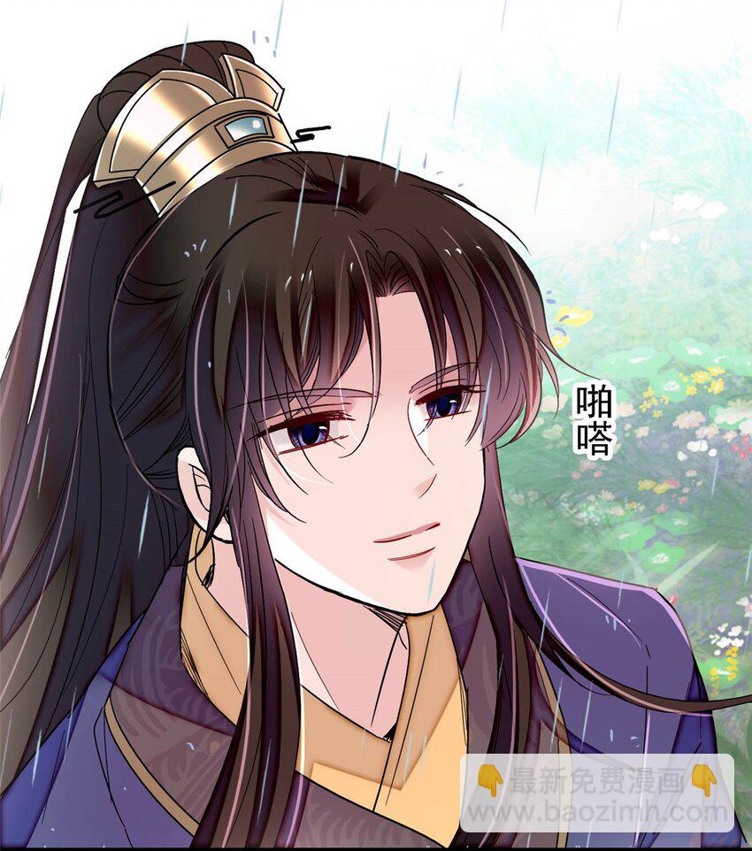 369 神女降世，天佑大周！-第372话