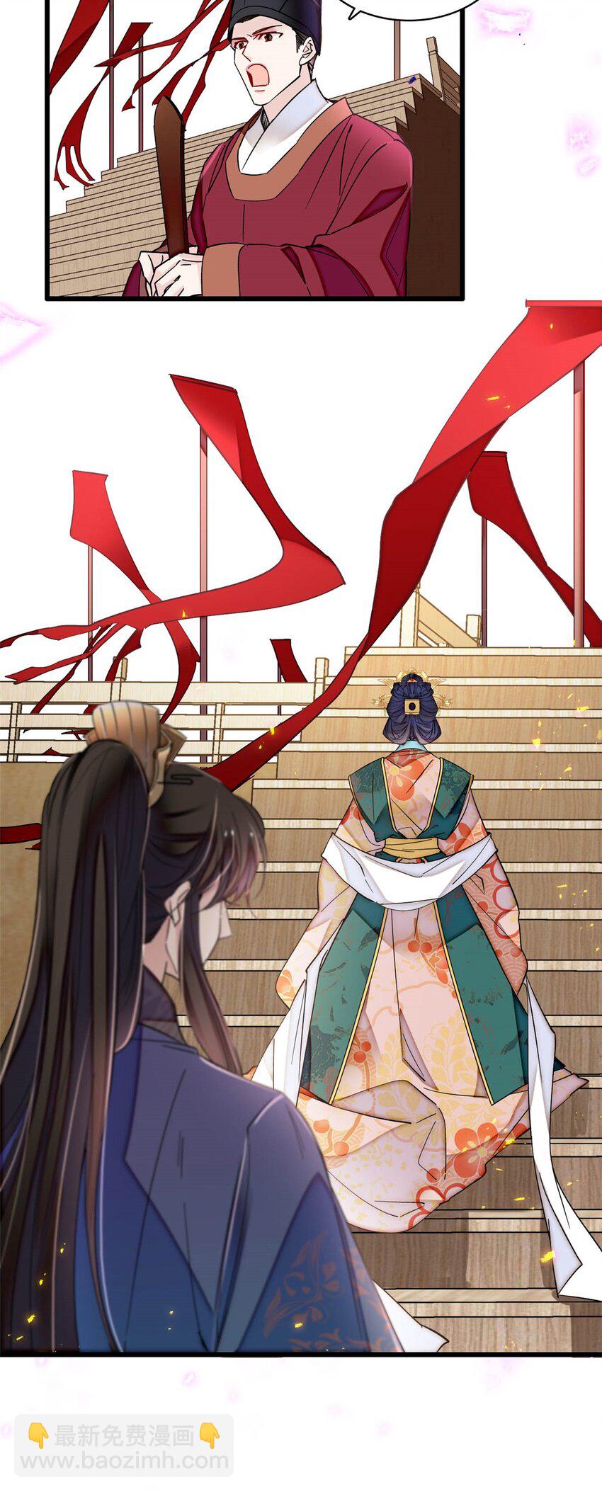 369 神女降世，天佑大周！-第372话