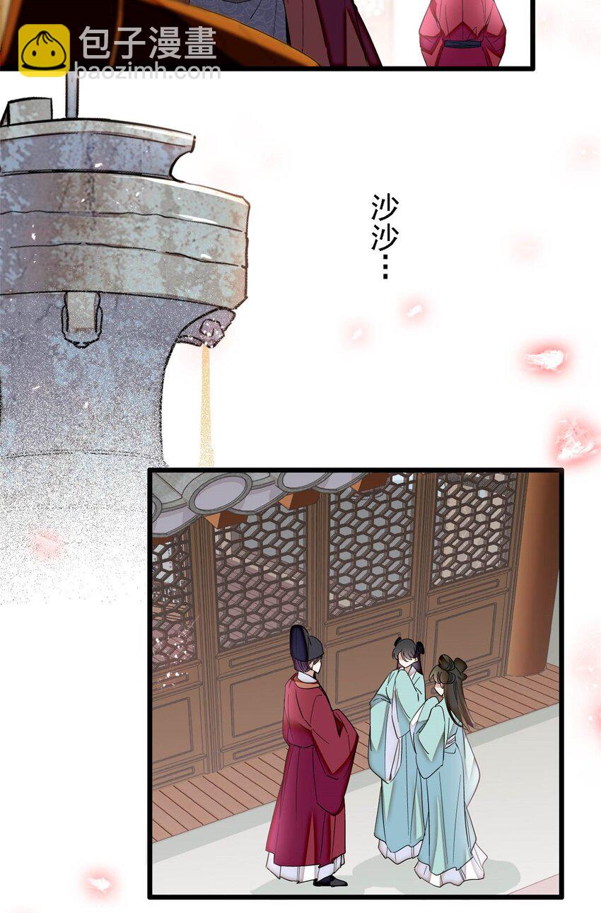 372 一切&hellip;&hellip;都是假的！-第374话