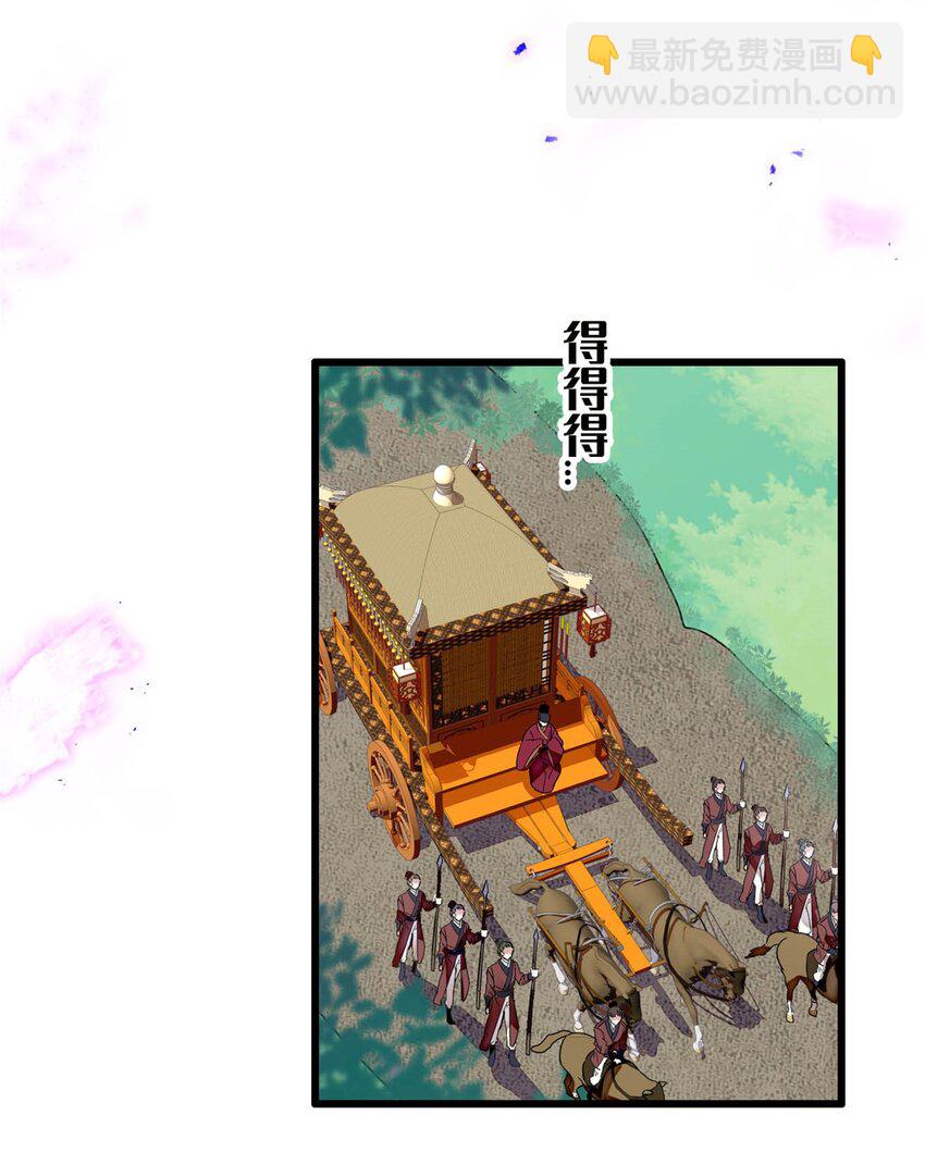 374 置之死地而后生-第376话