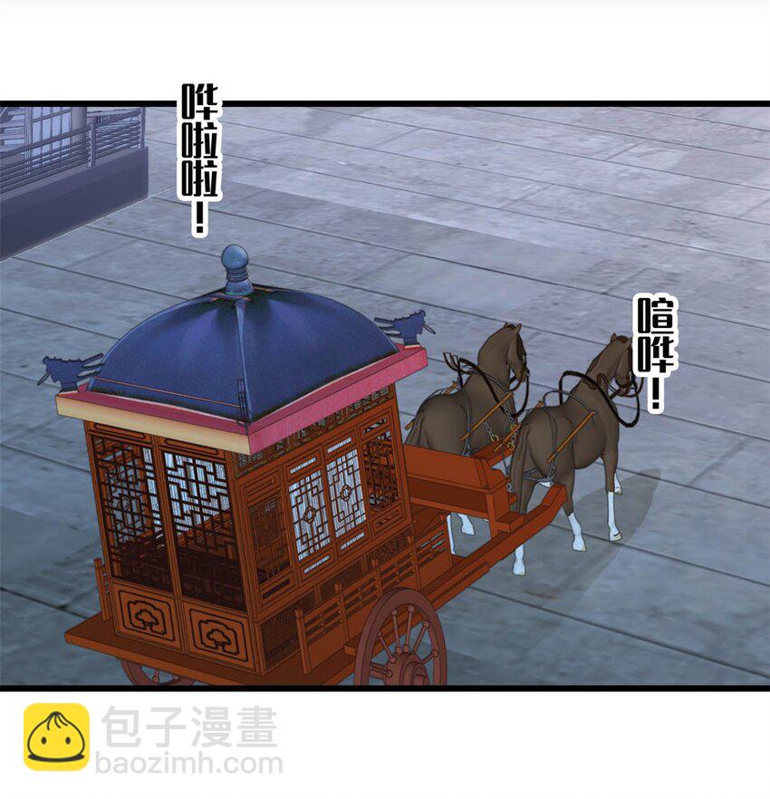 378 绝不能留！-第380话