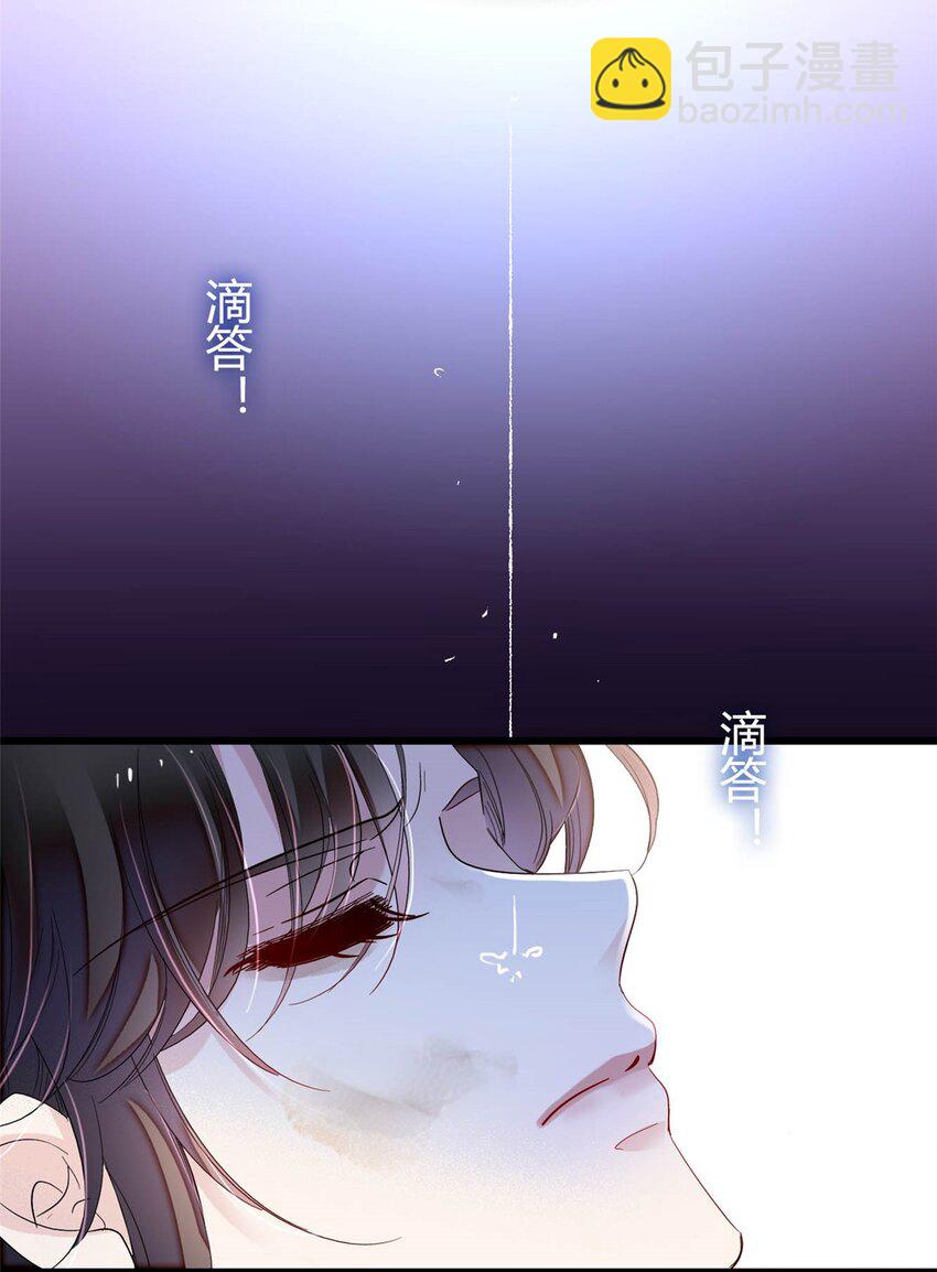 378 绝不能留！-第380话