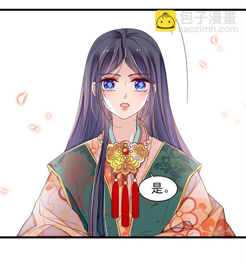 384 死的明白-第386话