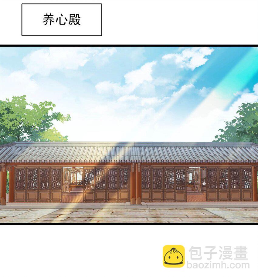 384 死的明白-第386话