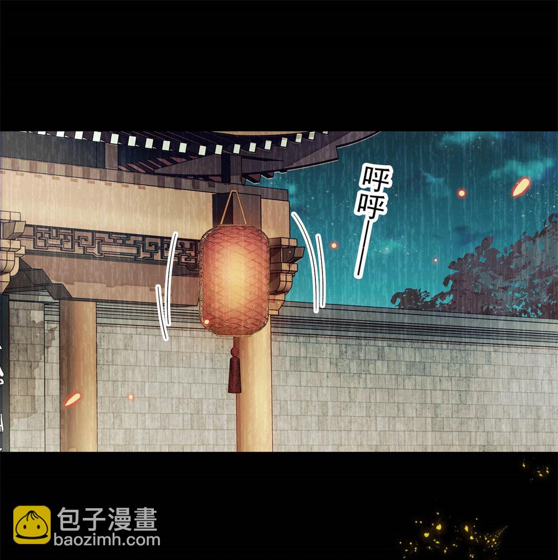 388 这一世我们都好好的-第390话