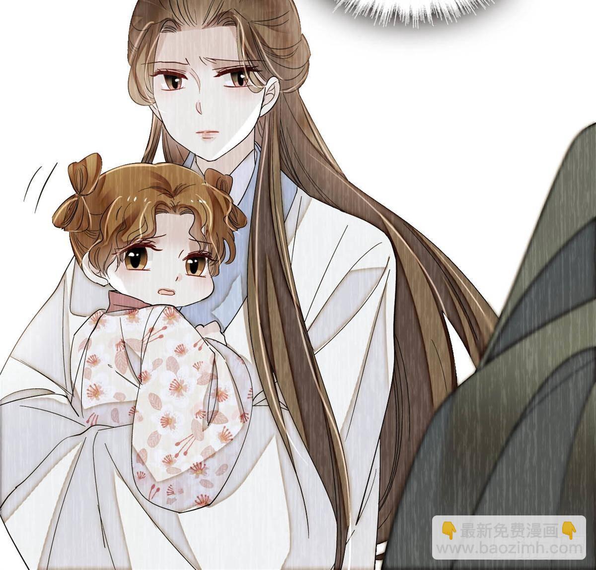 第391话 你不嫁，我不娶-第394话