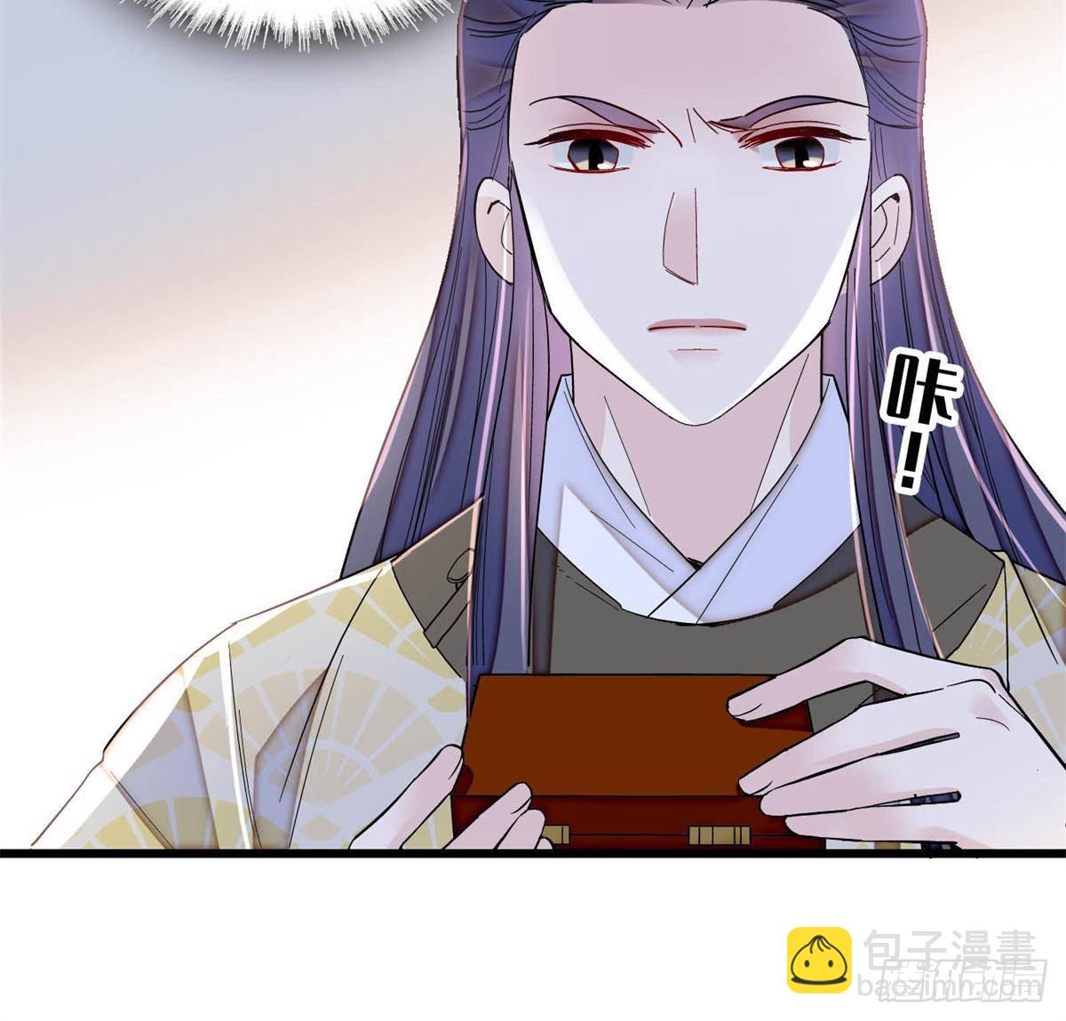 第391话 你不嫁，我不娶-第394话